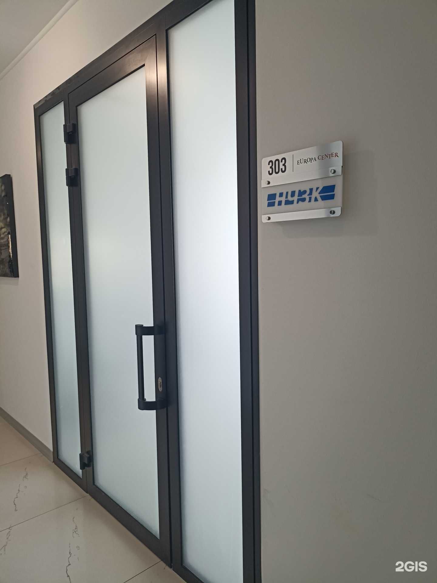 Отзывы на компанию НЧЗК в г. Набережные Челны c фото