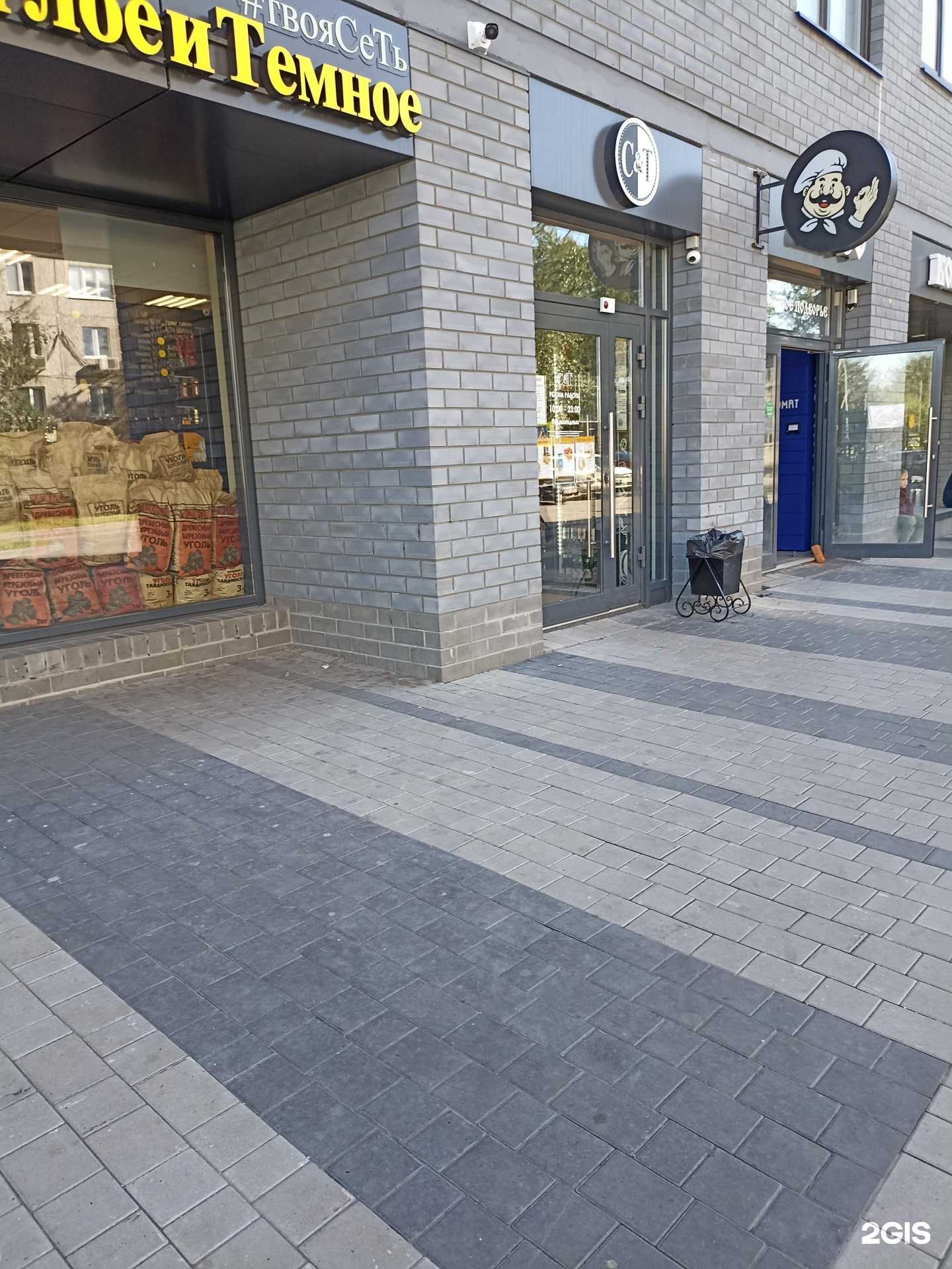 Отзывы на компанию Светлое и Темное в г. Тюмень c фото