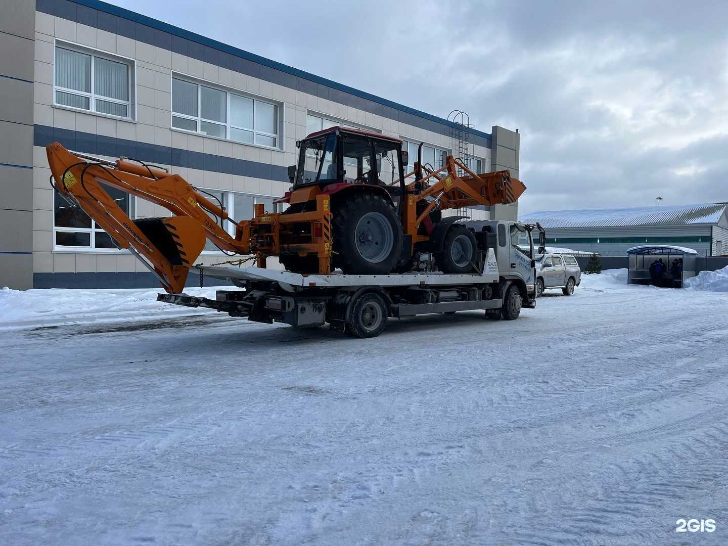 Отзывы на компанию Айсберг в Новокузнецке c фото