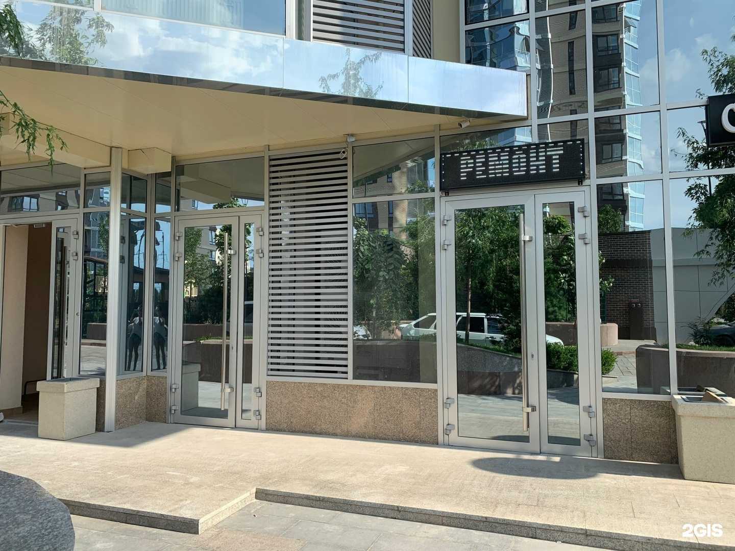 Отзывы на компанию Квартирный вопрос в г. Краснодар c фото