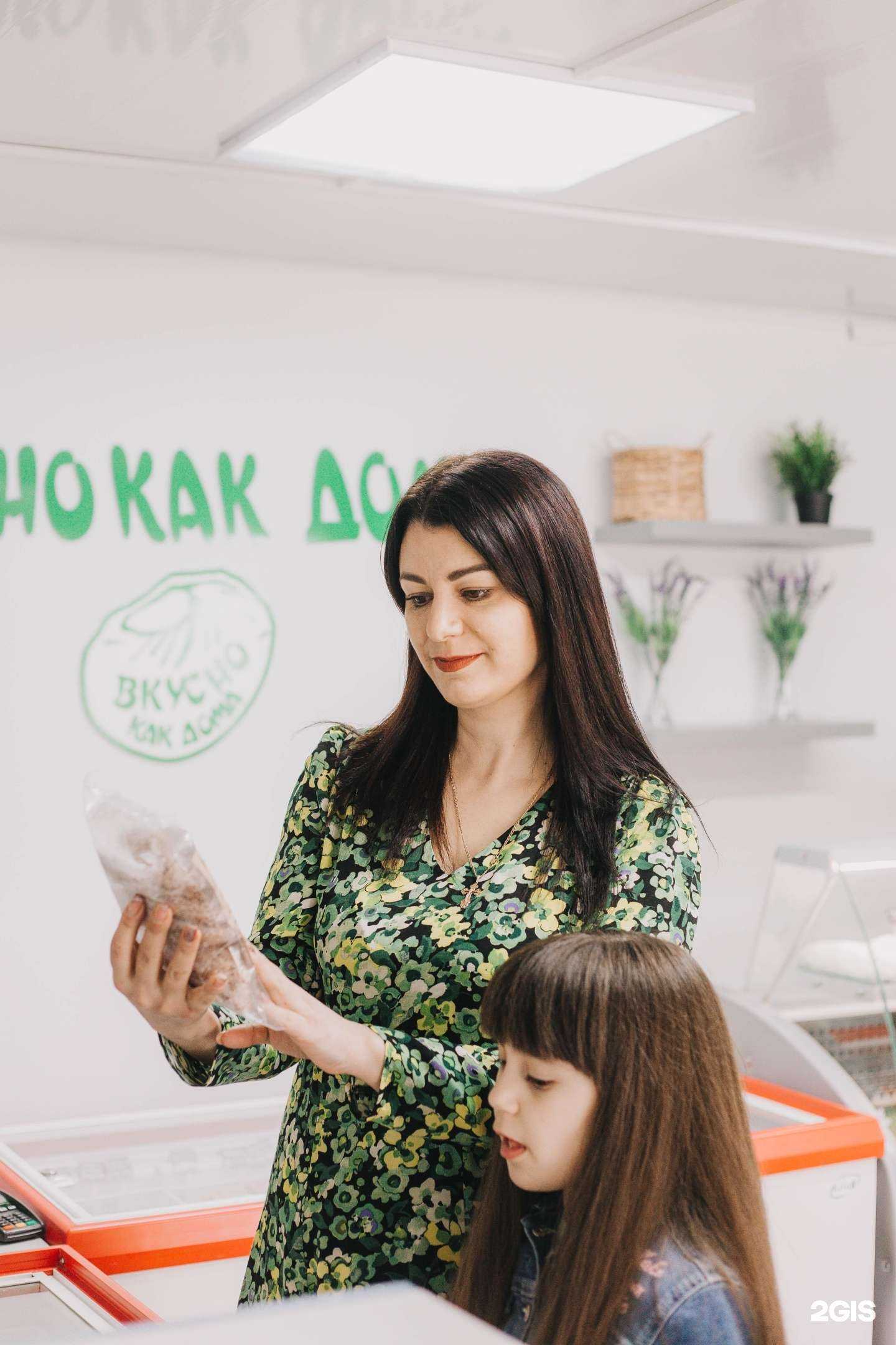 Отзывы на компанию Вкусно как дома 03 в Улан-Удэ c фото