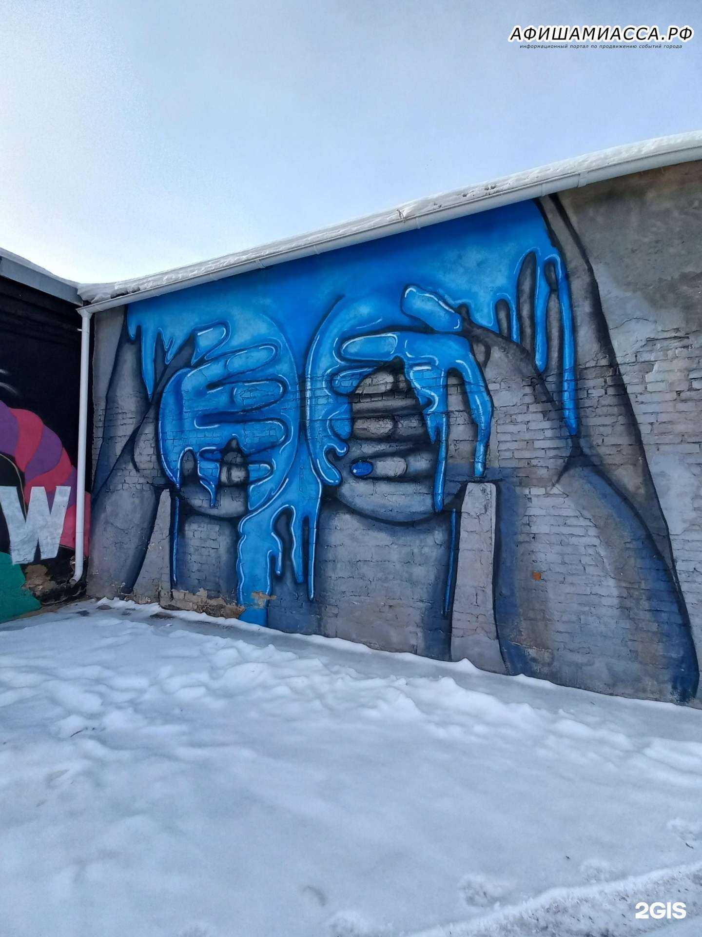 Отзывы на компанию Арсенал74 в Чебаркуле c фото - фотография 2 из 2