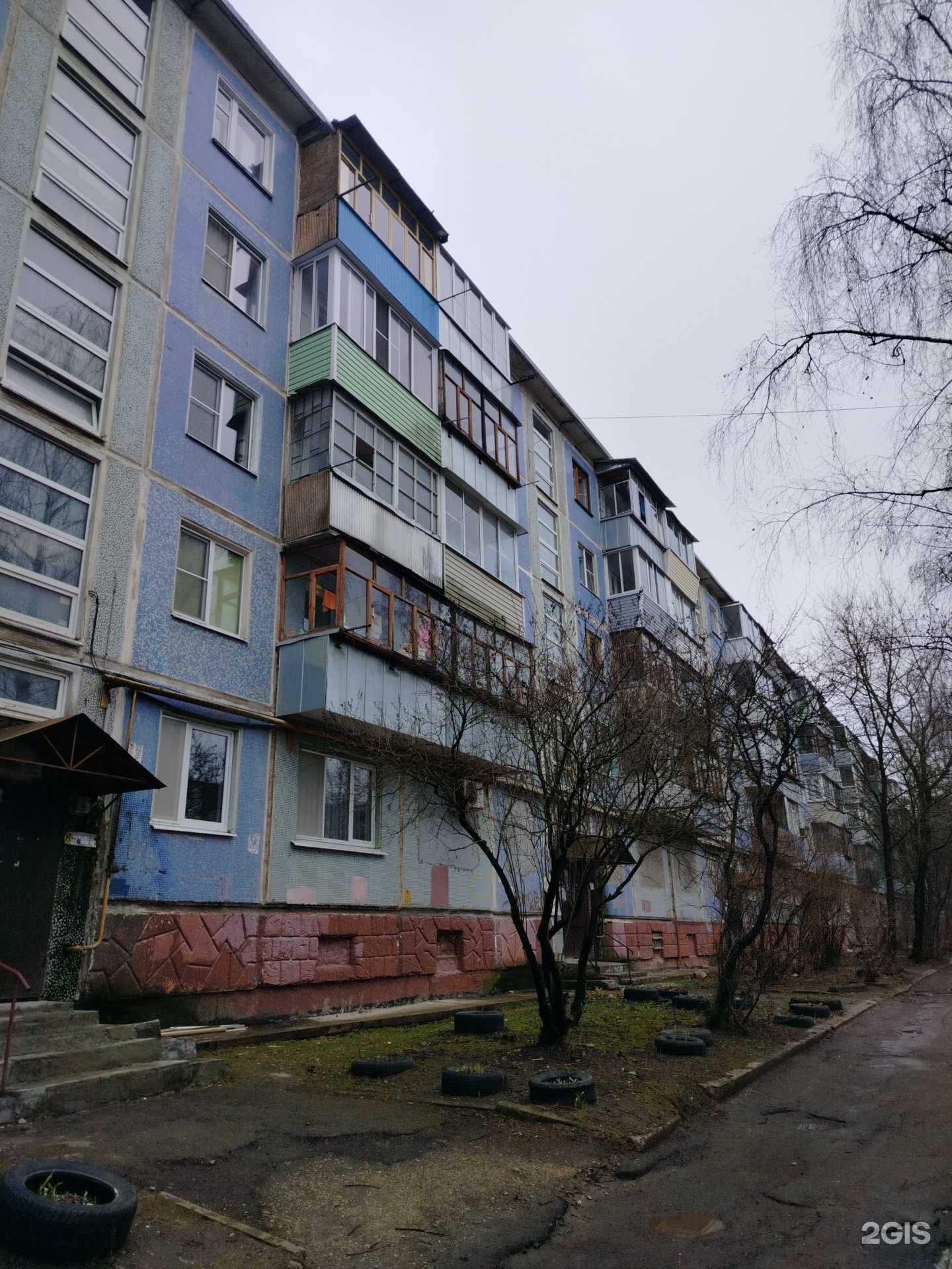 Отзывы на компанию Autoexpress в Калуге c фото - фотография 2 из 2