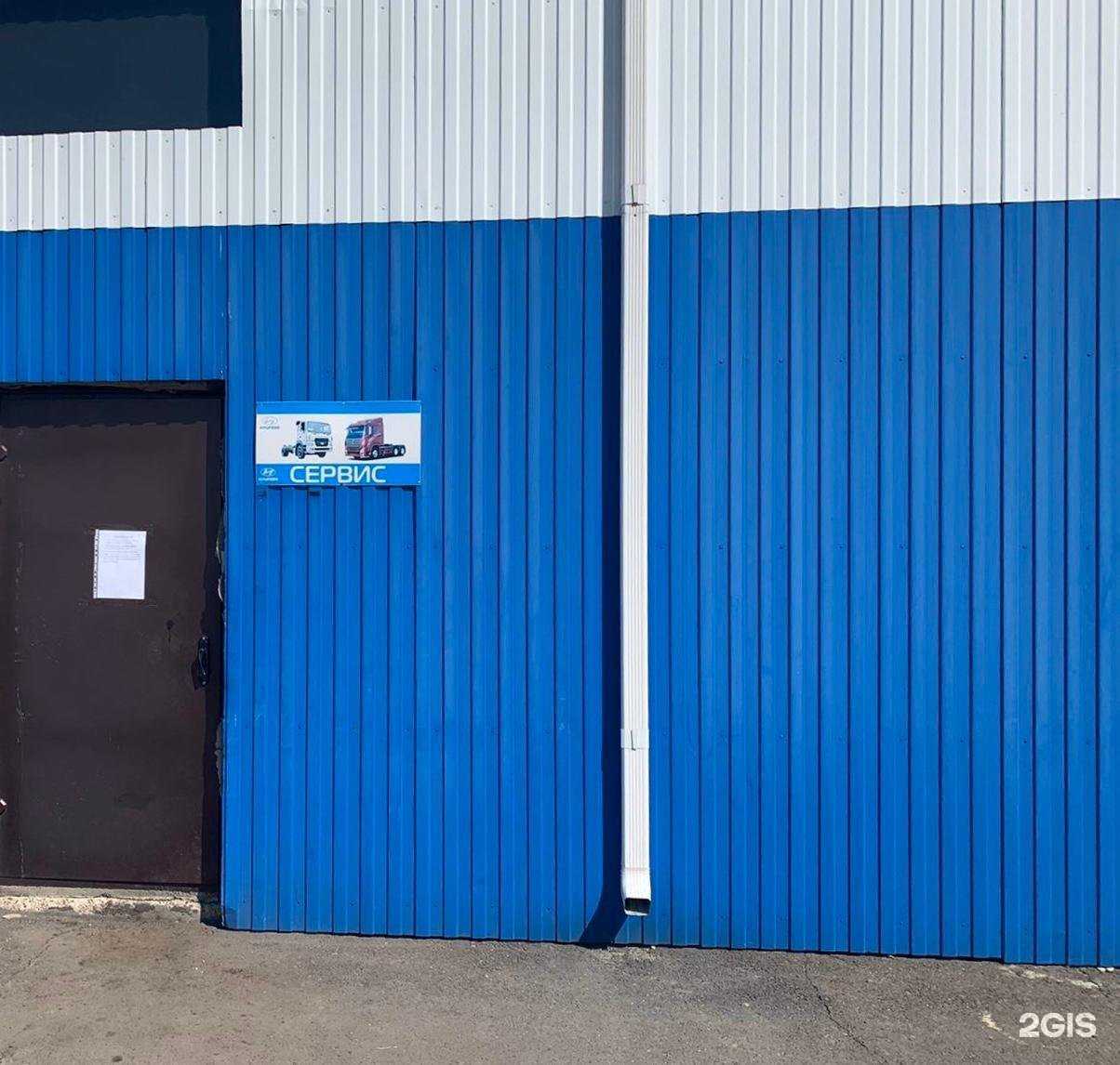 Отзывы на компанию Хёндэ Сибсервис в Красноярске c фото