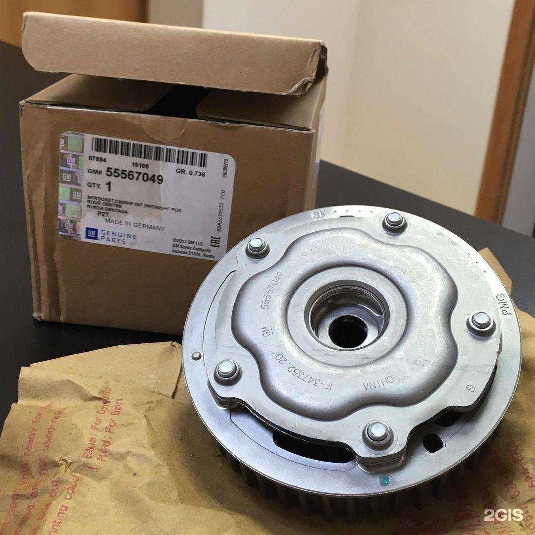 Отзывы на компанию Autozone performance в Рязани c фото