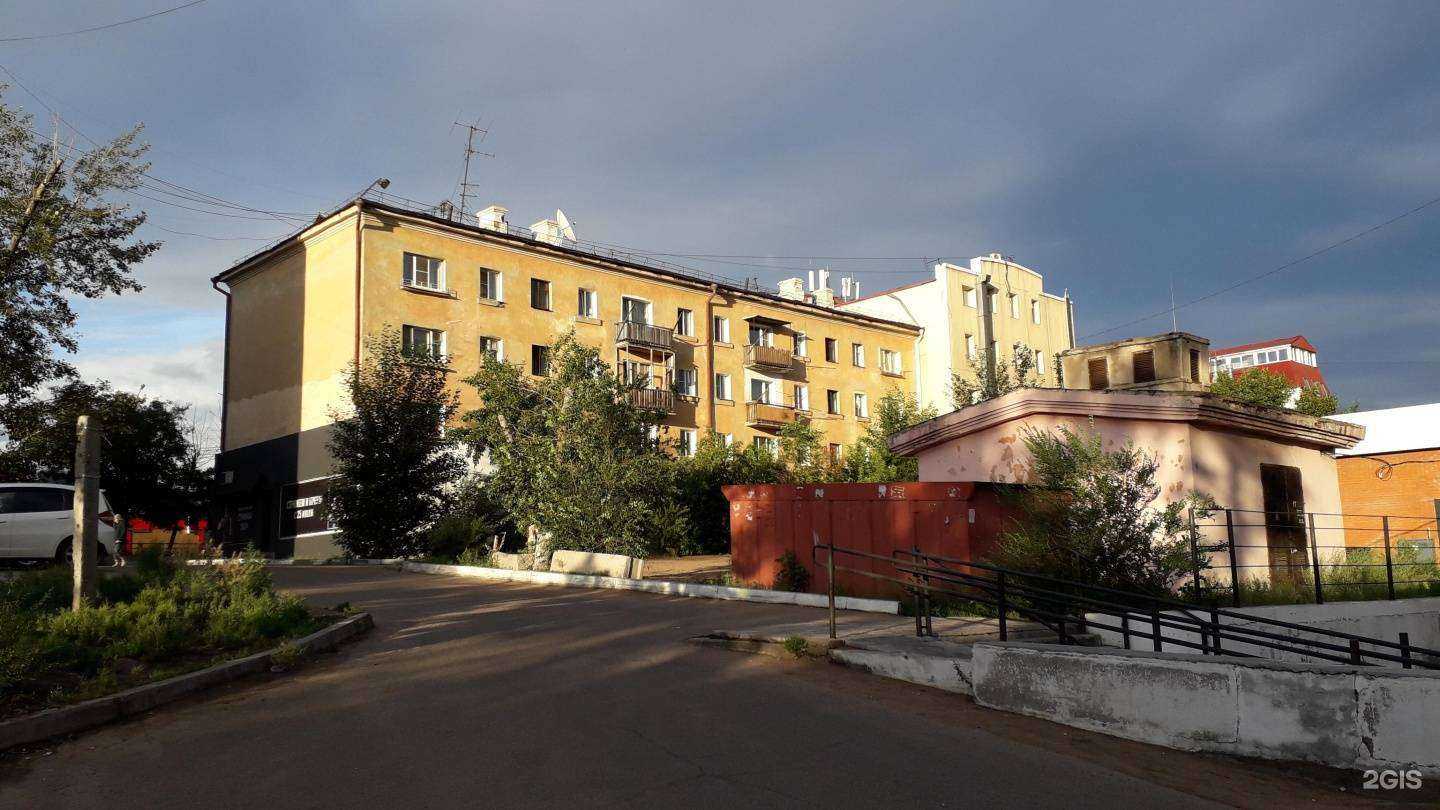 Отзывы на компанию Байкал в Улан-Удэ c фото - фотография 2 из 2