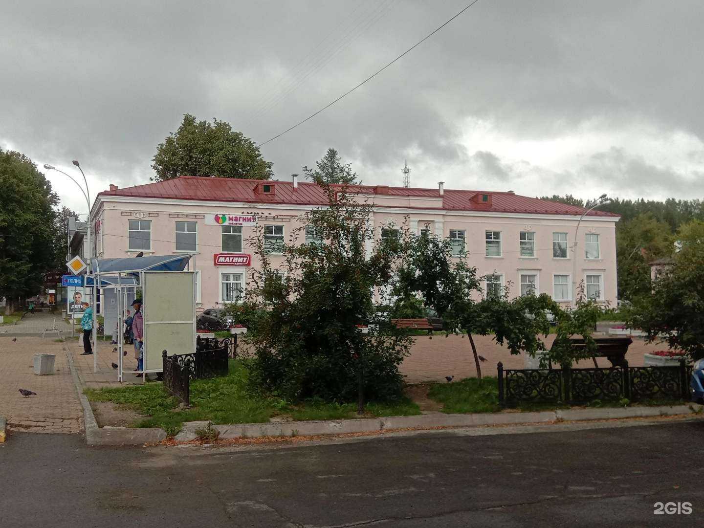 Отзывы на компанию Star vape в г. Новоуральск c фото