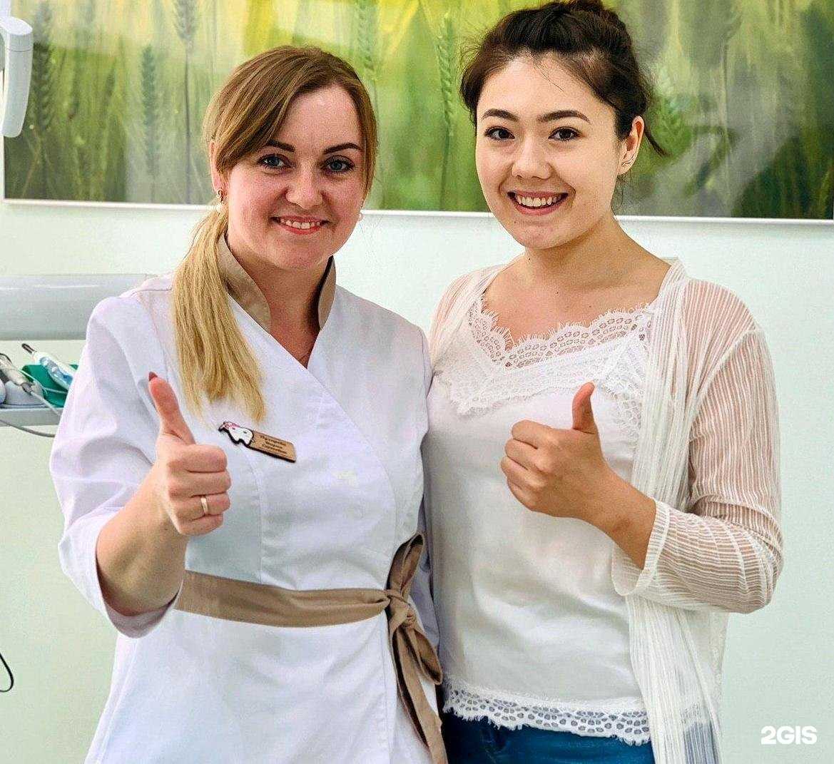 Отзывы на компанию Альфадент в Казани c фото