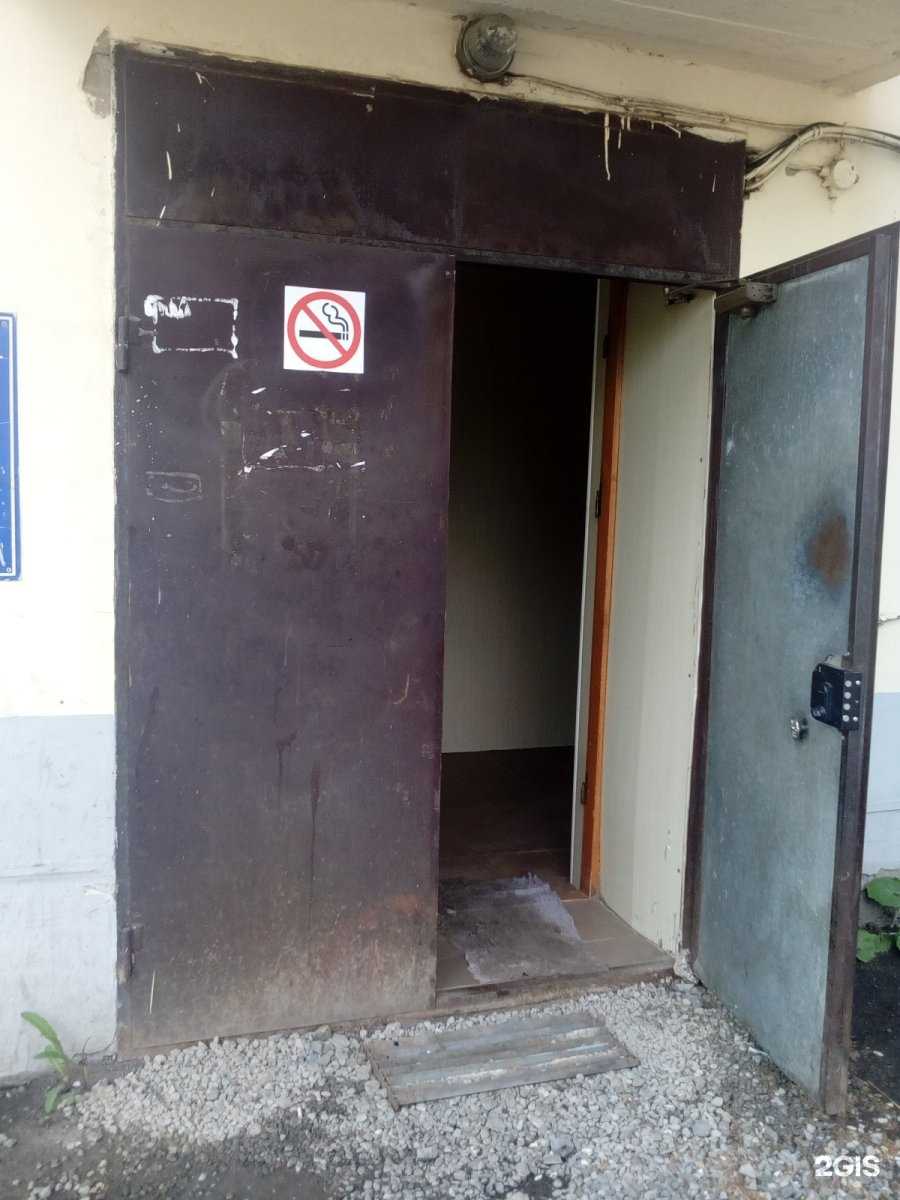 Отзывы на компанию Столовая в г. Киров c фото