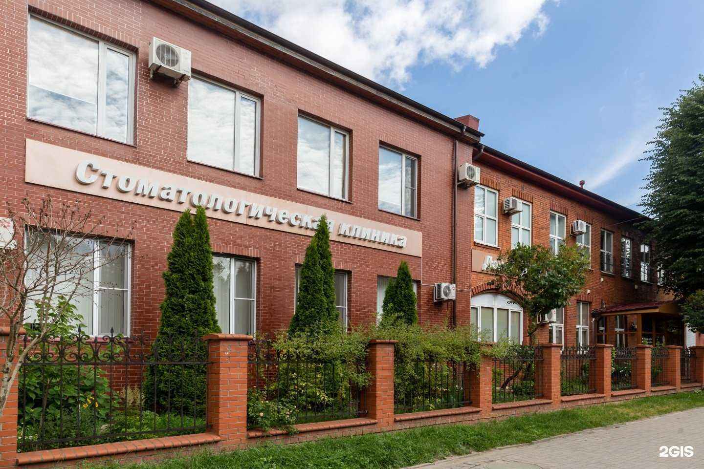 Отзывы на компанию Доктор Дент-люкс в Калининграде c фото