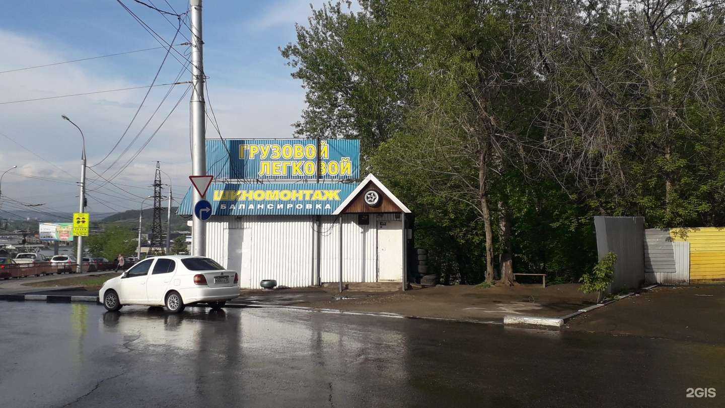 Отзывы на компанию Шестой элемент в Иркутске c фото - фотография 2 из 2