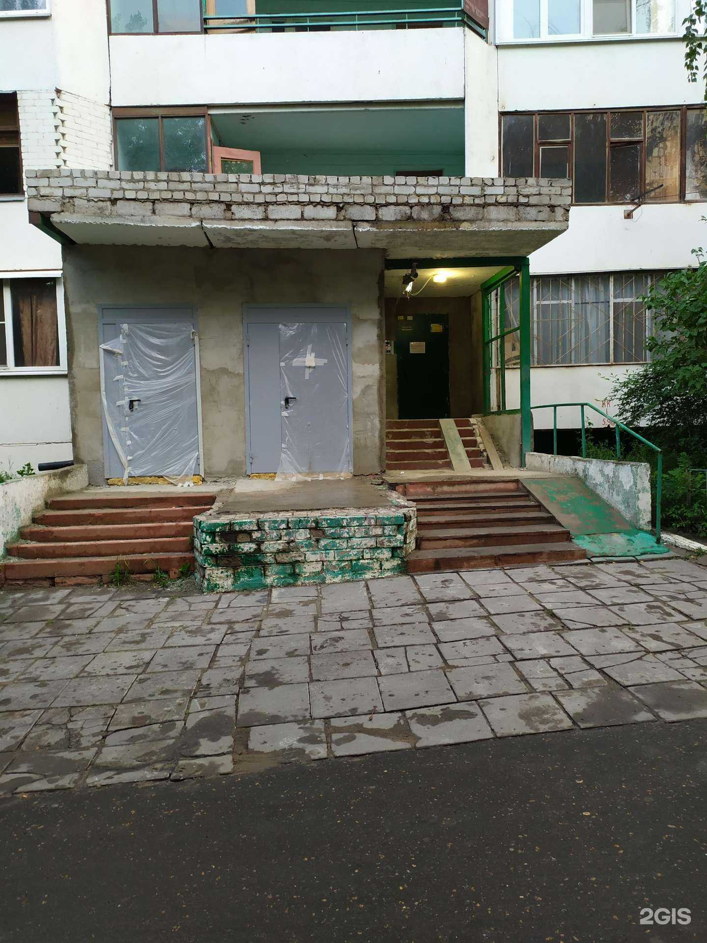 Отзывы на компанию Максавит в Воронеже c фото - фотография 2 из 2