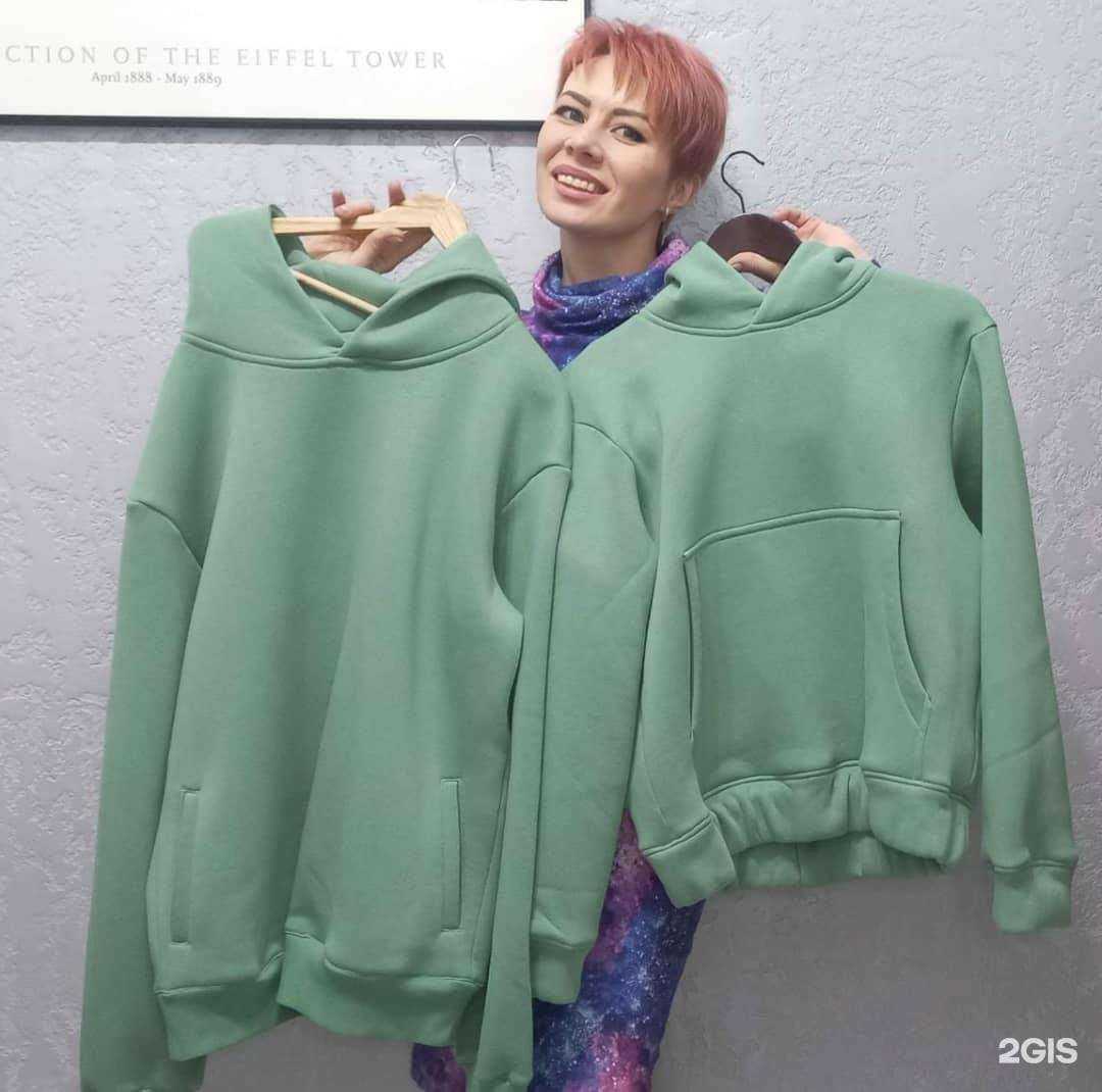 Отзывы на компанию Ателье по пошиву и ремонту одежды в Ростове-на-Дону c фото