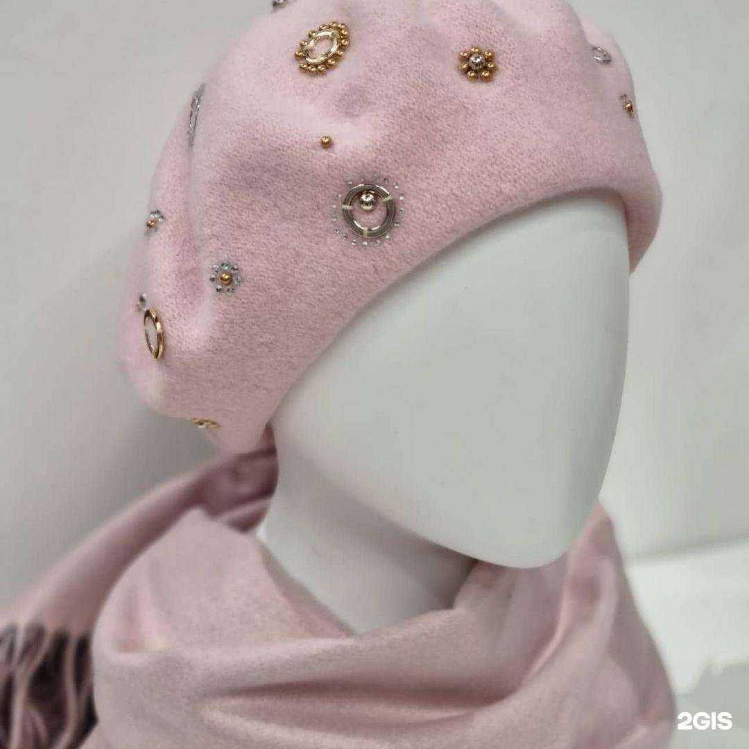 Отзывы на компанию Маркони в Новом Уренгое c фото