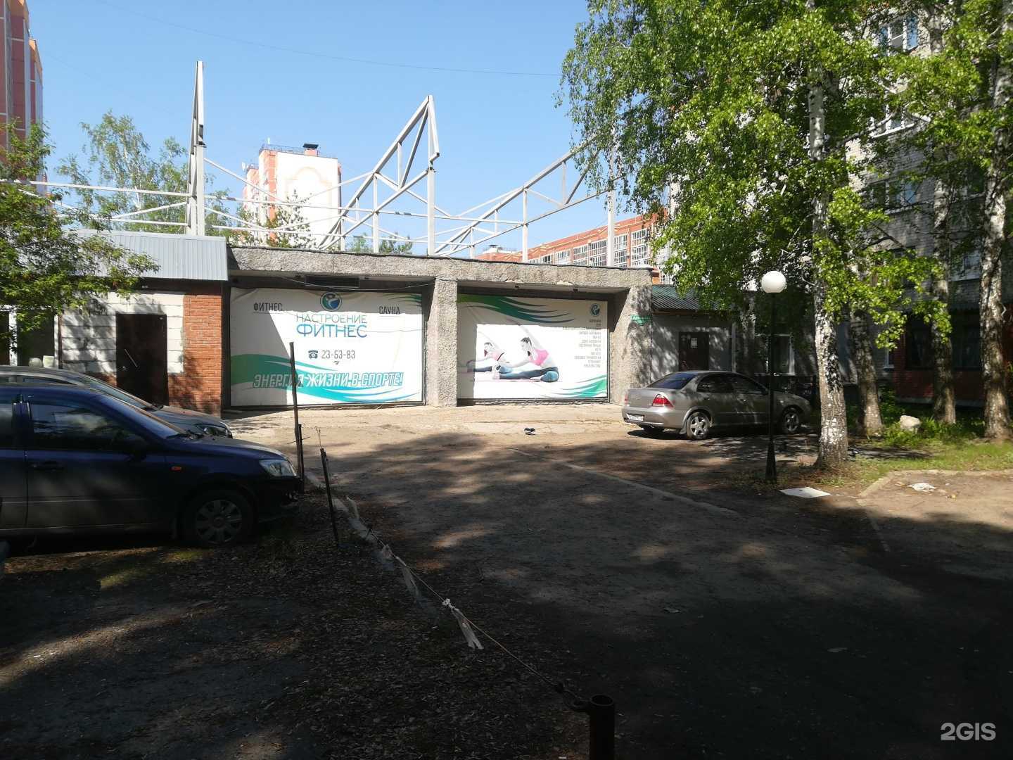 Отзывы на компанию Pony Express в Томске c фото - фотография 2 из 2