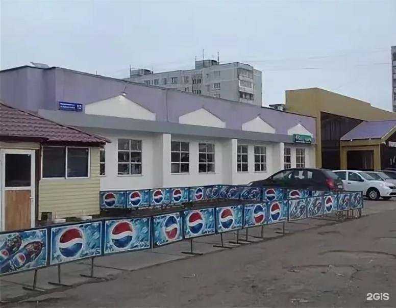 Отзывы на компанию Зоомагазин в Казани c фото - фотография 2 из 2