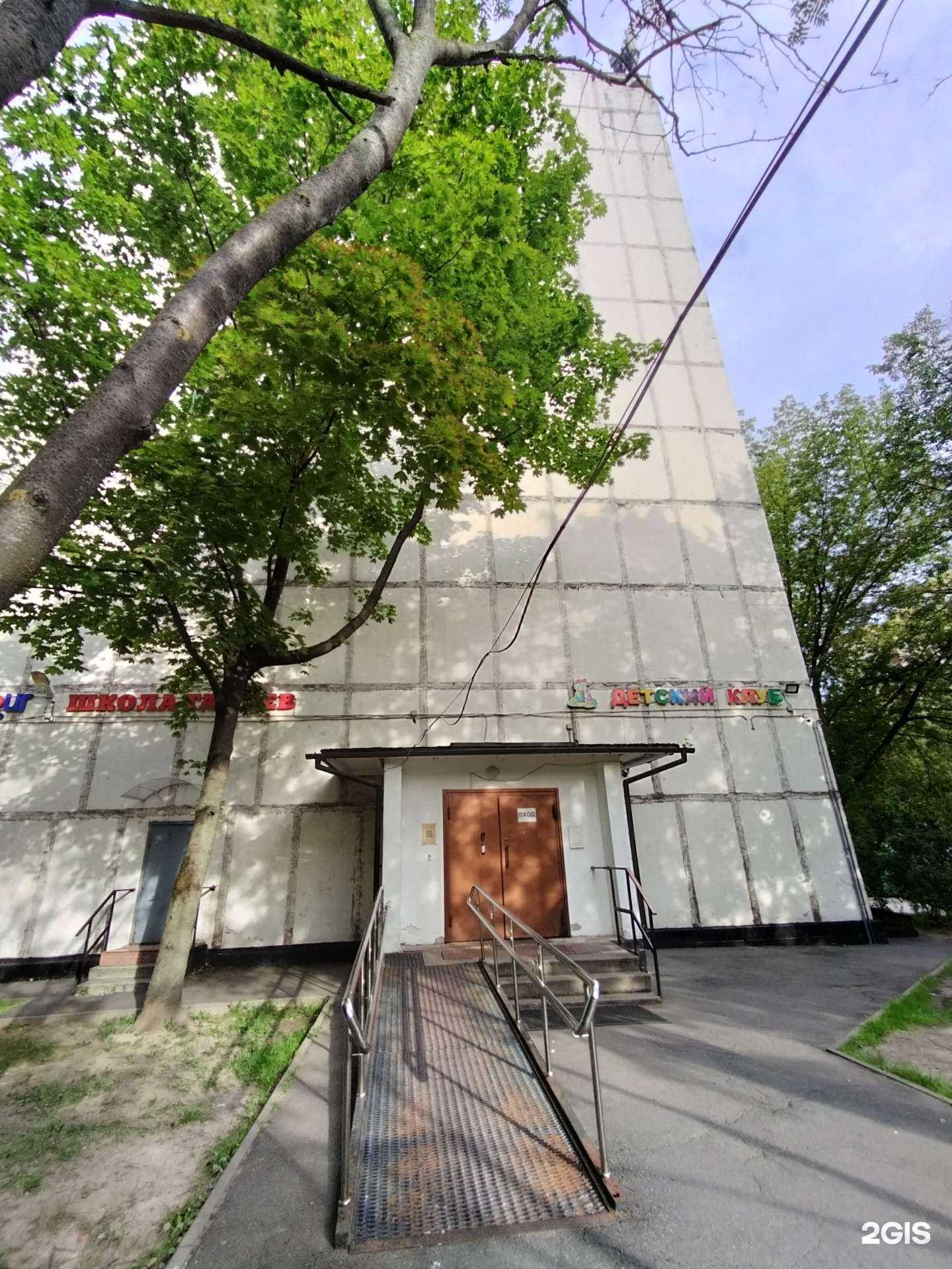 Отзывы на компанию Ок в Отрадном c фото