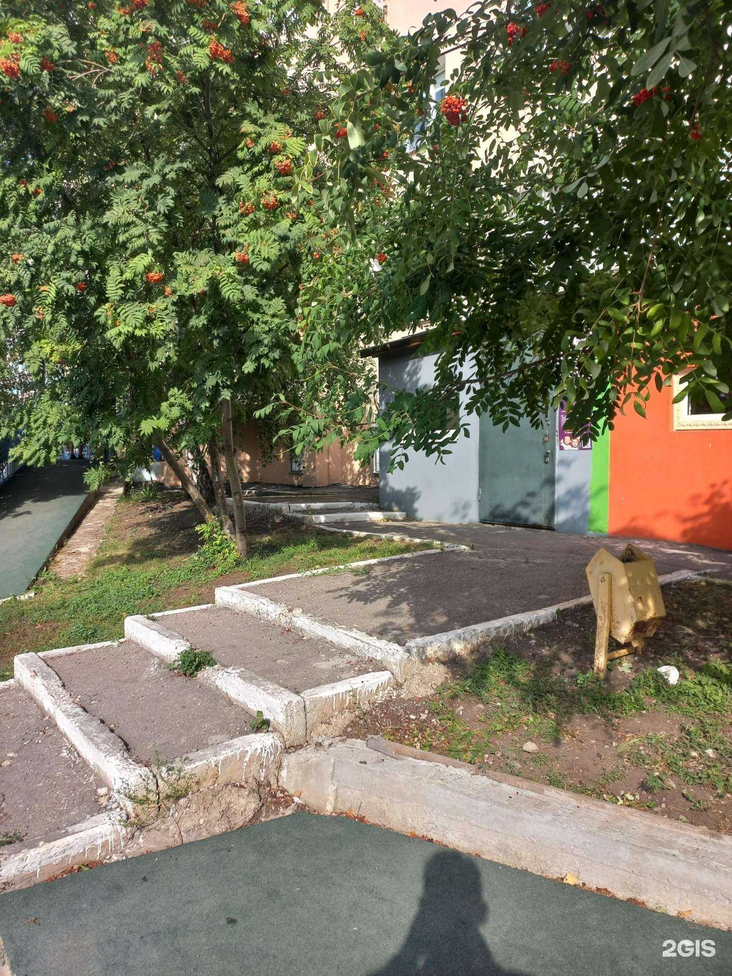 Отзывы на компанию Арт-студия в Самаре c фото