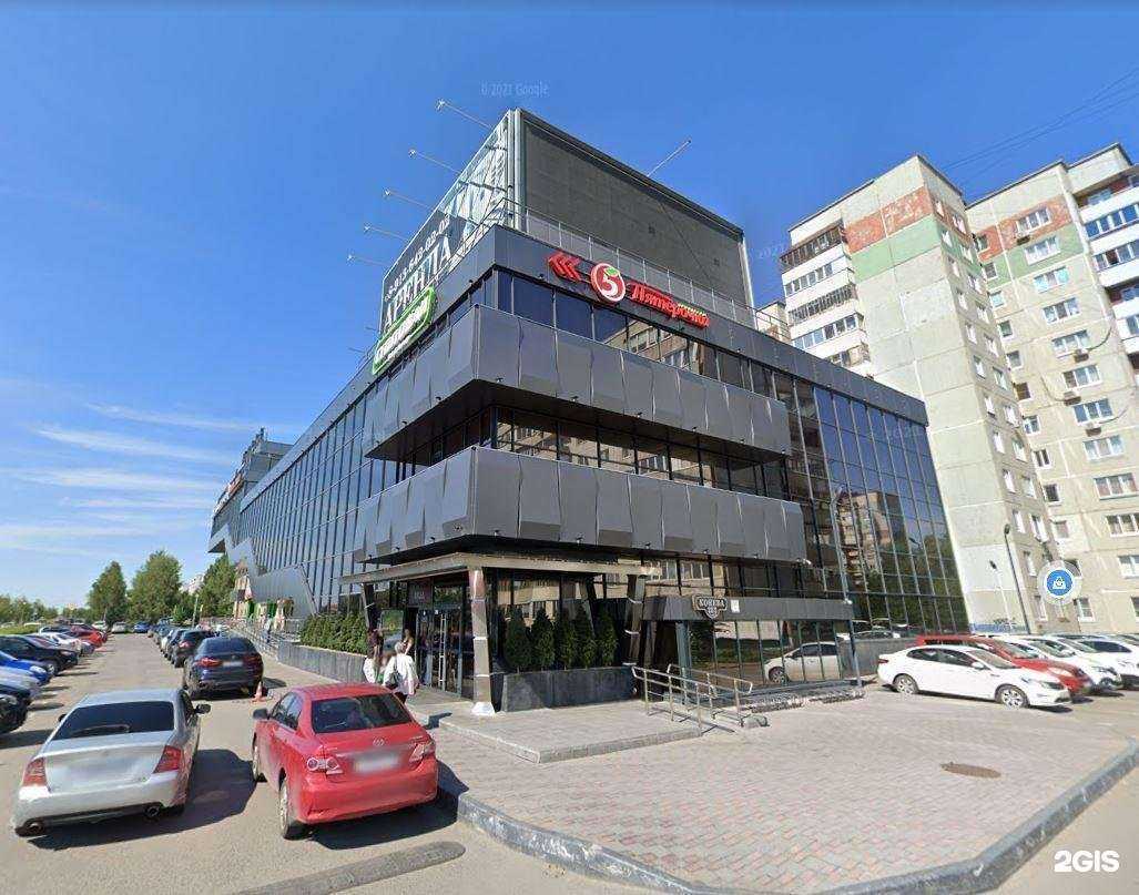 Отзывы на компанию Ангелина в г. Омск c фото