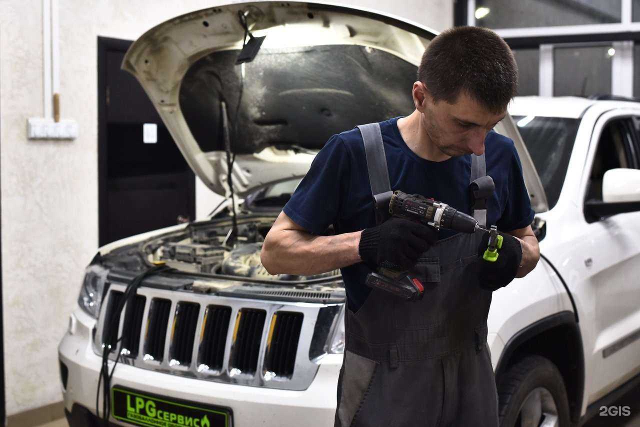Отзывы на компанию LPG сервис в г. Новочебоксарск c фото