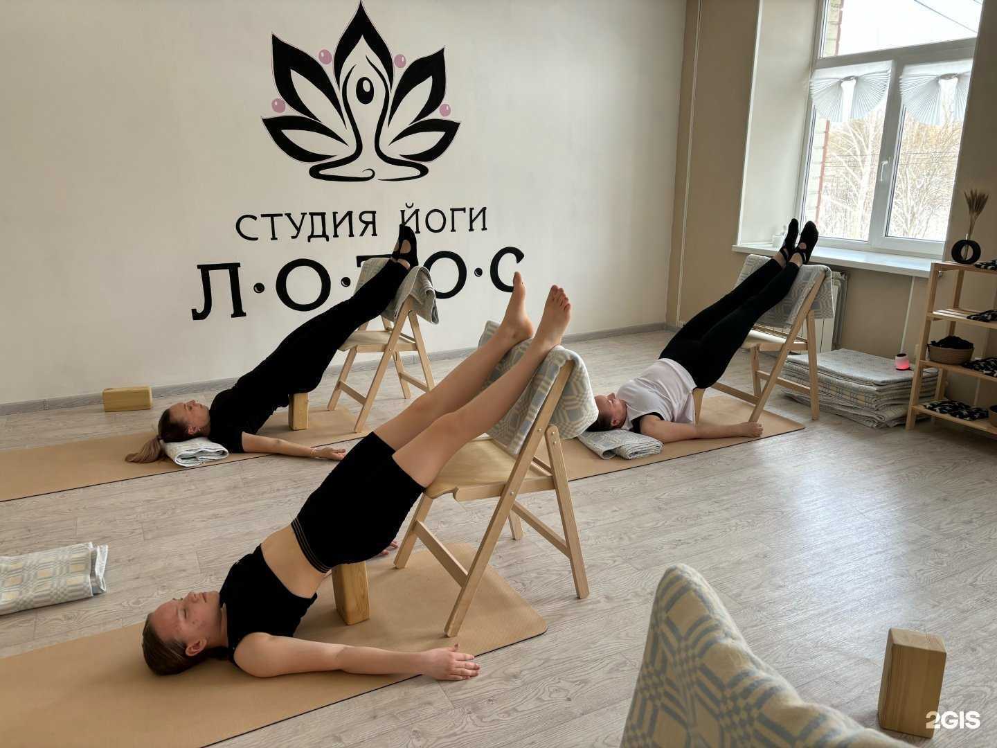 Отзывы на компанию Лотос в Нижнем Тагиле c фото