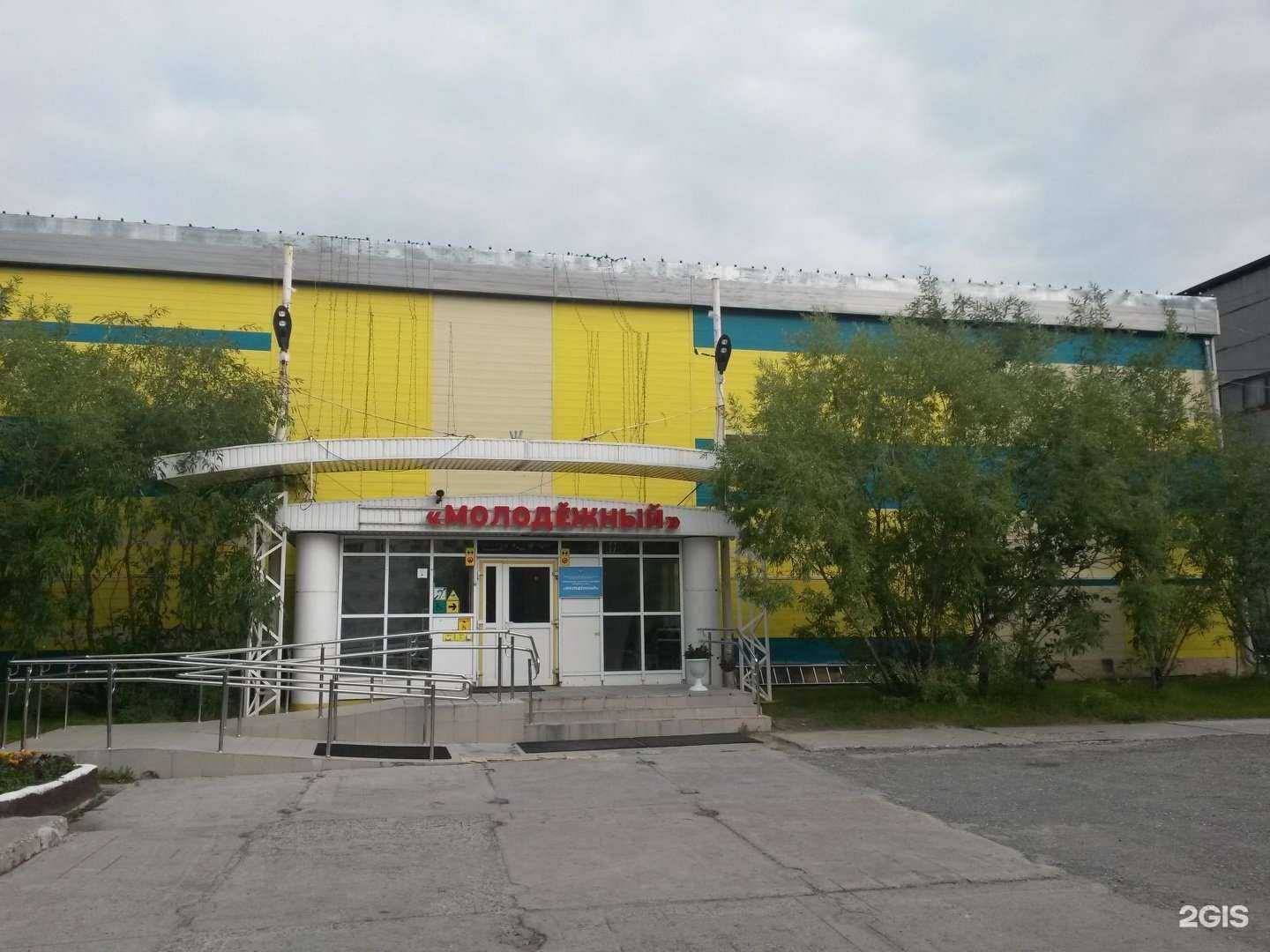 Отзывы на компанию Jumping в Новом Уренгое c фото - фотография 2 из 2