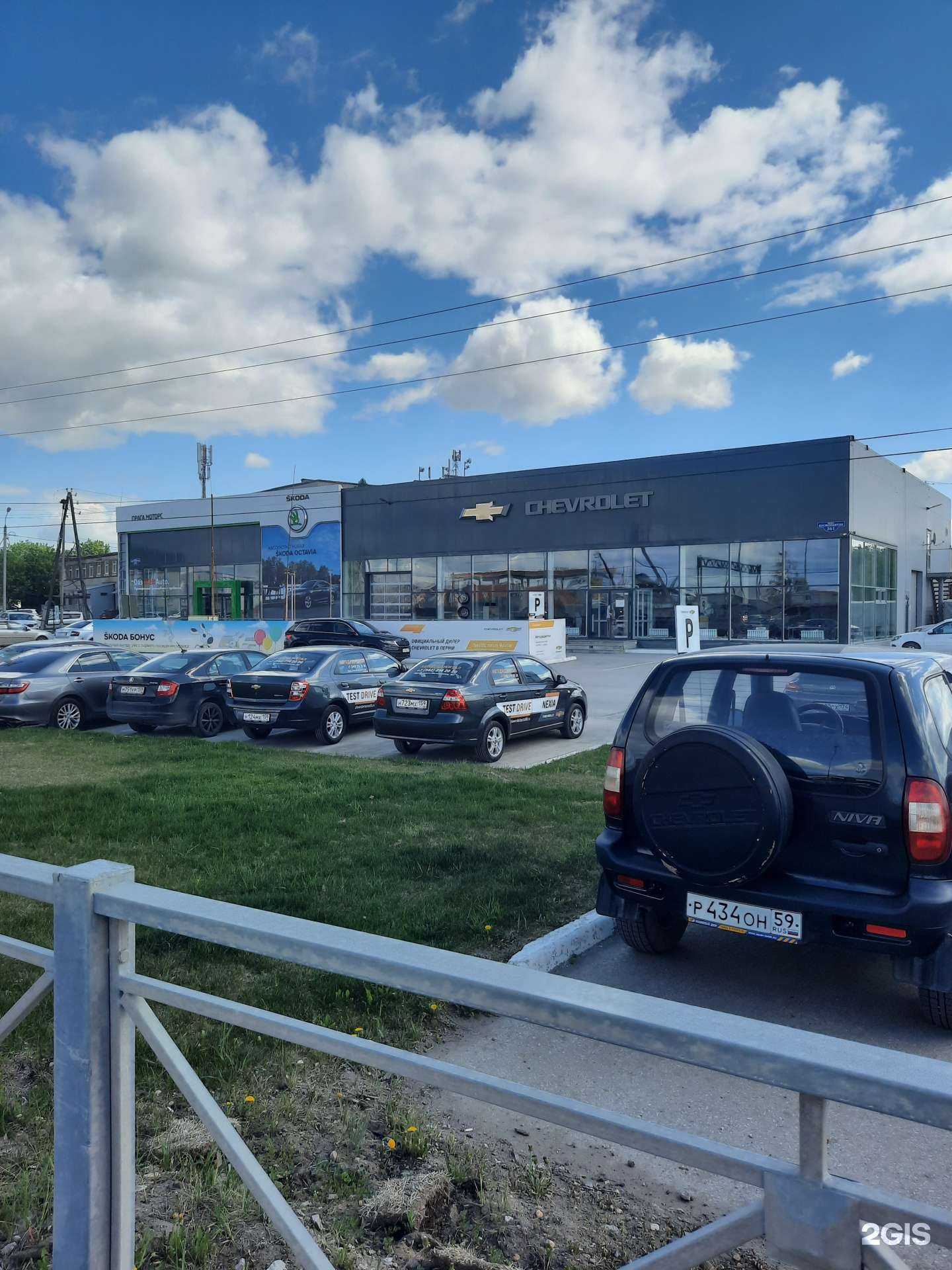 Отзывы на компанию OMODA Экскурс в Перми c фото