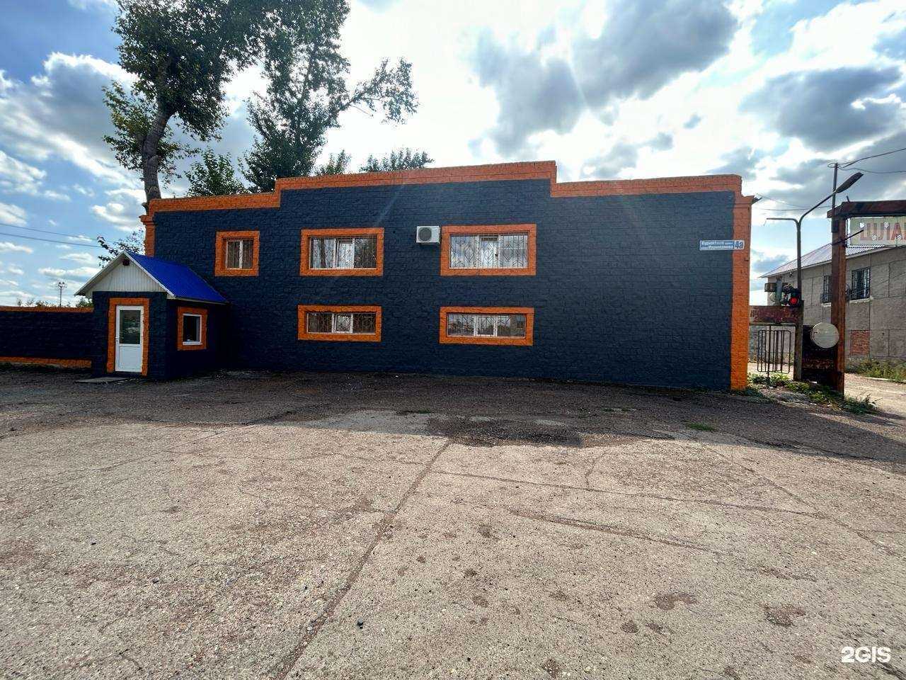 Отзывы на компанию Idea в Салавате c фото