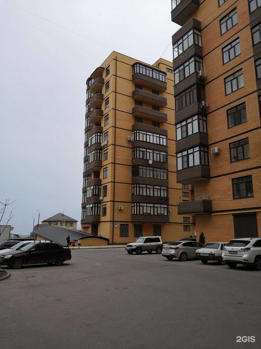 Отзывы на компанию Плов хаус в Каспийске c фото - фотография 2 из 2