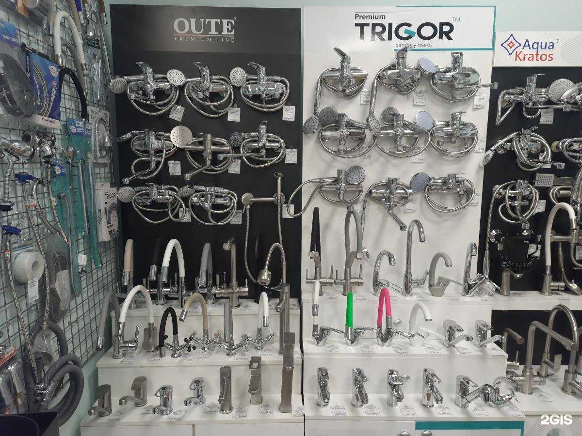 Отзывы на компанию Сантехника Пермь в Перми c фото