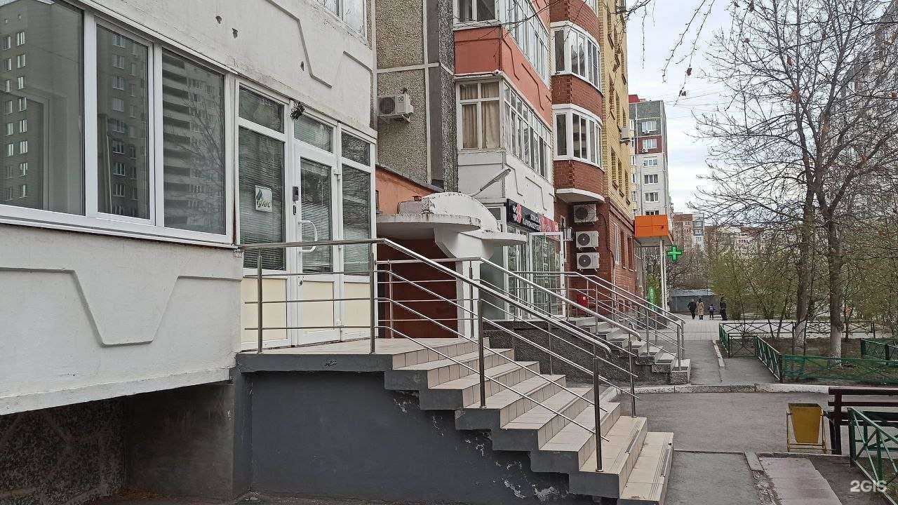 Отзывы на компанию Ругис в Тюмени c фото