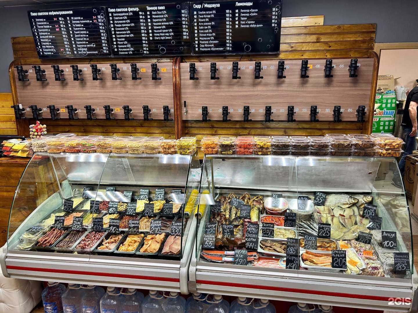 Отзывы на компанию Черная каракатица в г. Владивосток c фото