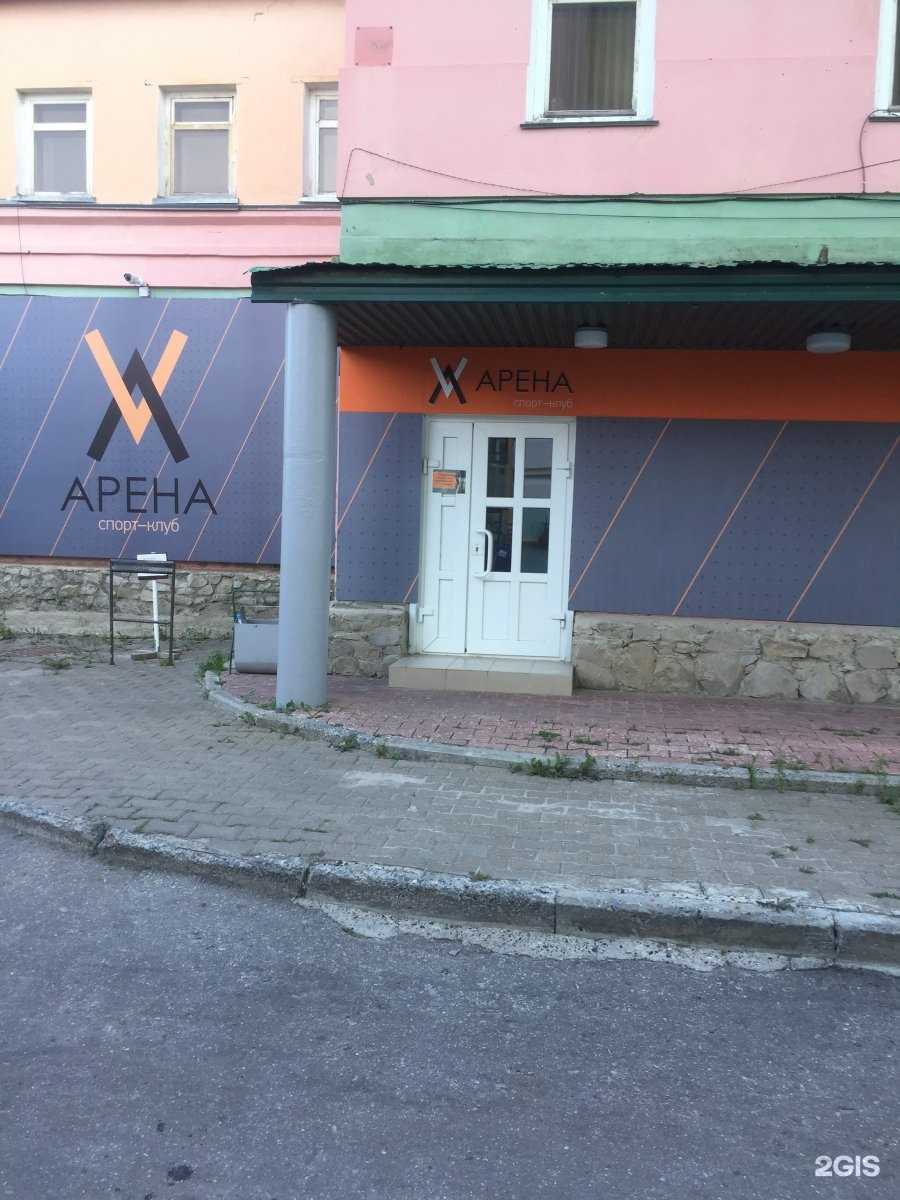 Отзывы на компанию Другой в г. Ульяновск c фото