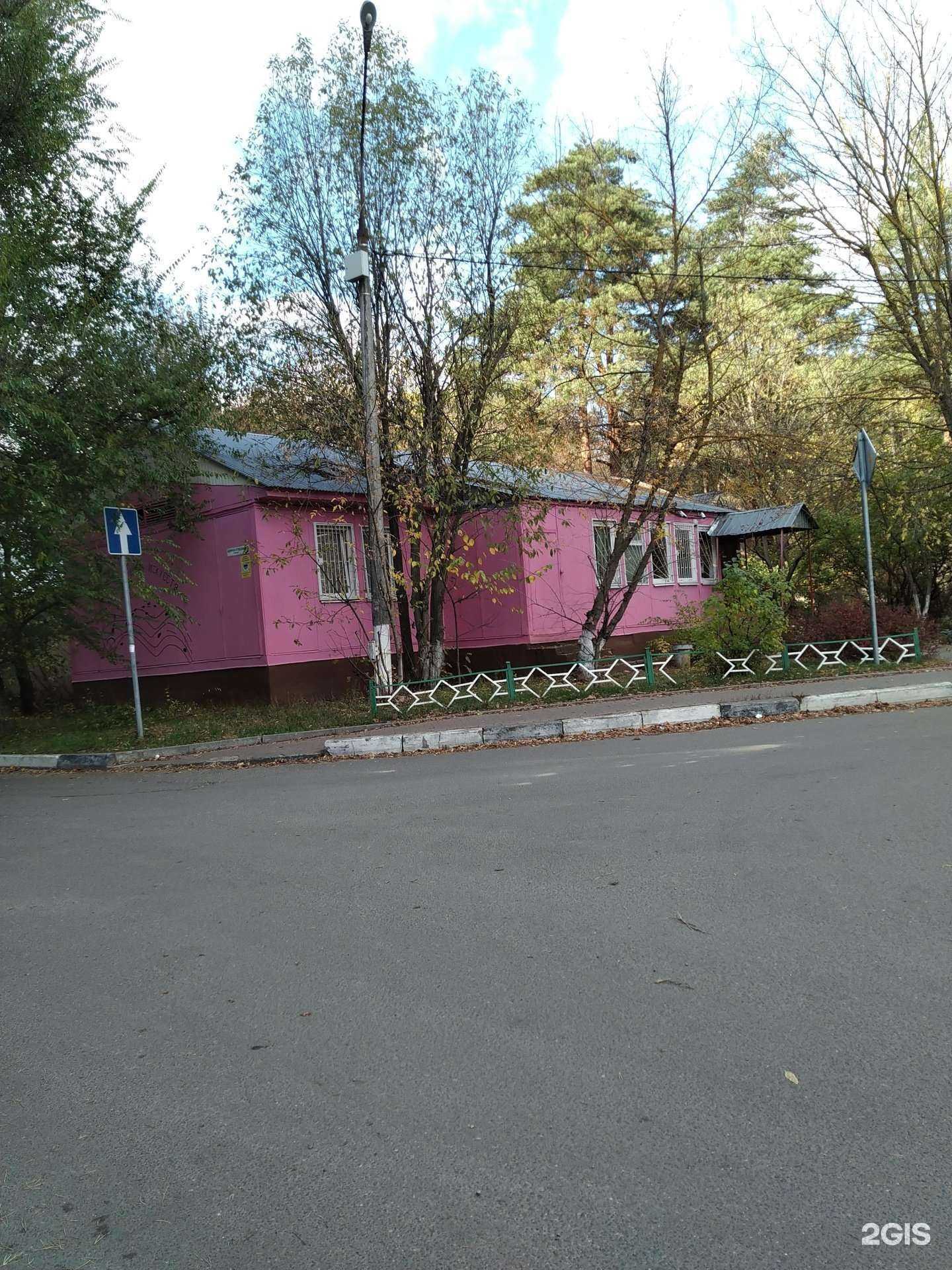 Отзывы на компанию Детская школа искусств №8 в Балашихе c фото - фотография 2 из 2