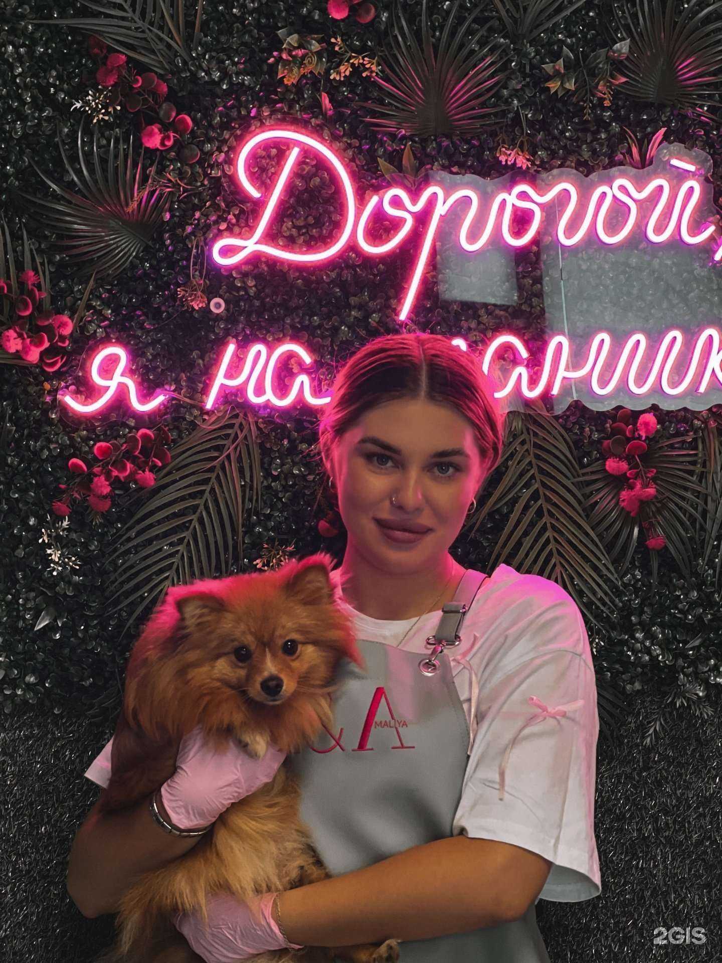 Отзывы на компанию A&A в г. Томск c фото