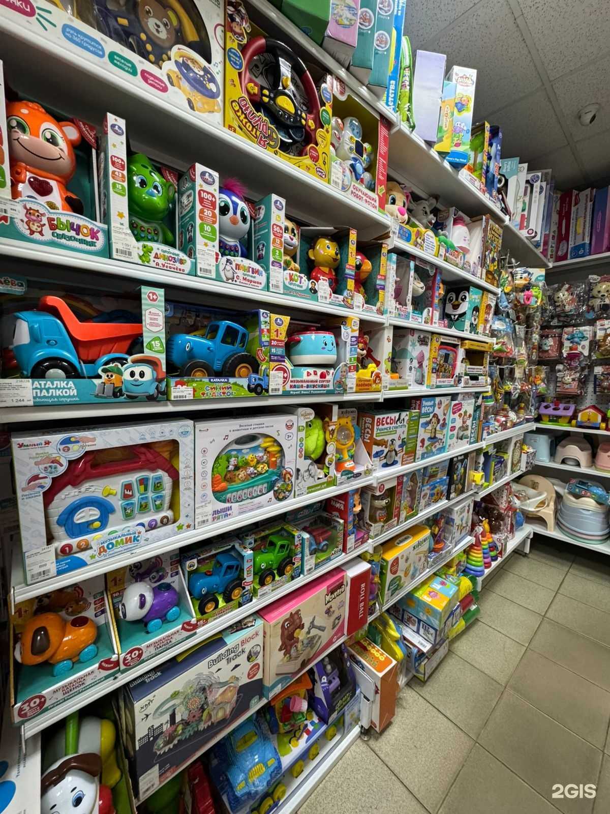 Отзывы на компанию Лимпопо в г. Оренбург c фото