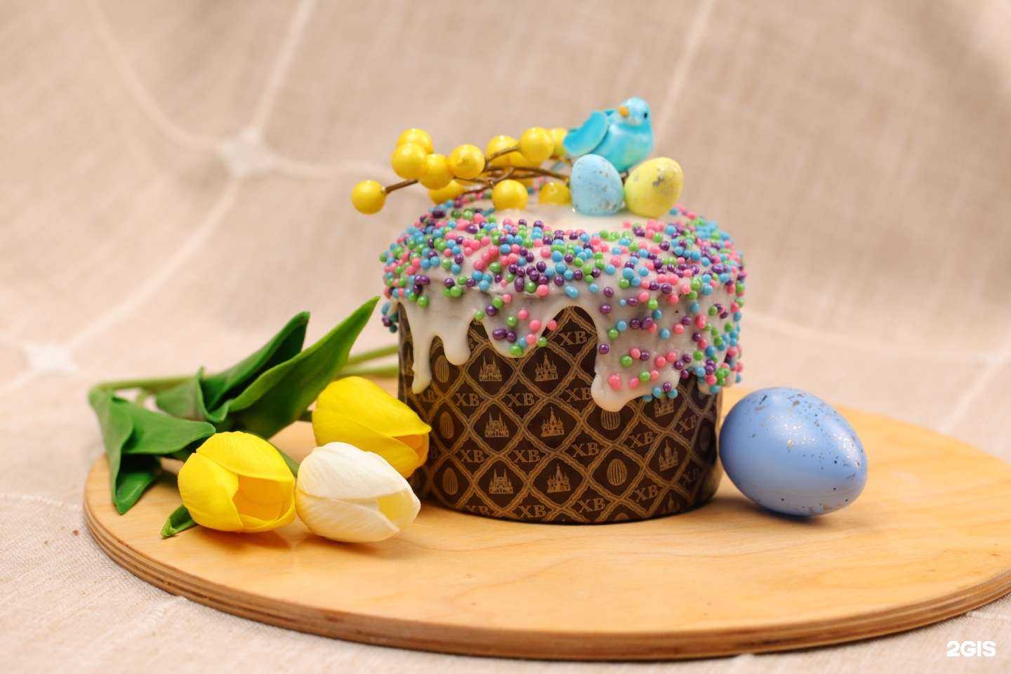 Отзывы на компанию Тандыр №1 в г. Магнитогорск c фото