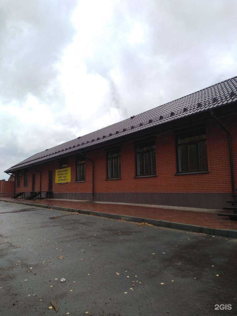 Отзывы на компанию Столовая в Новосибирске c фото - фотография 2 из 2