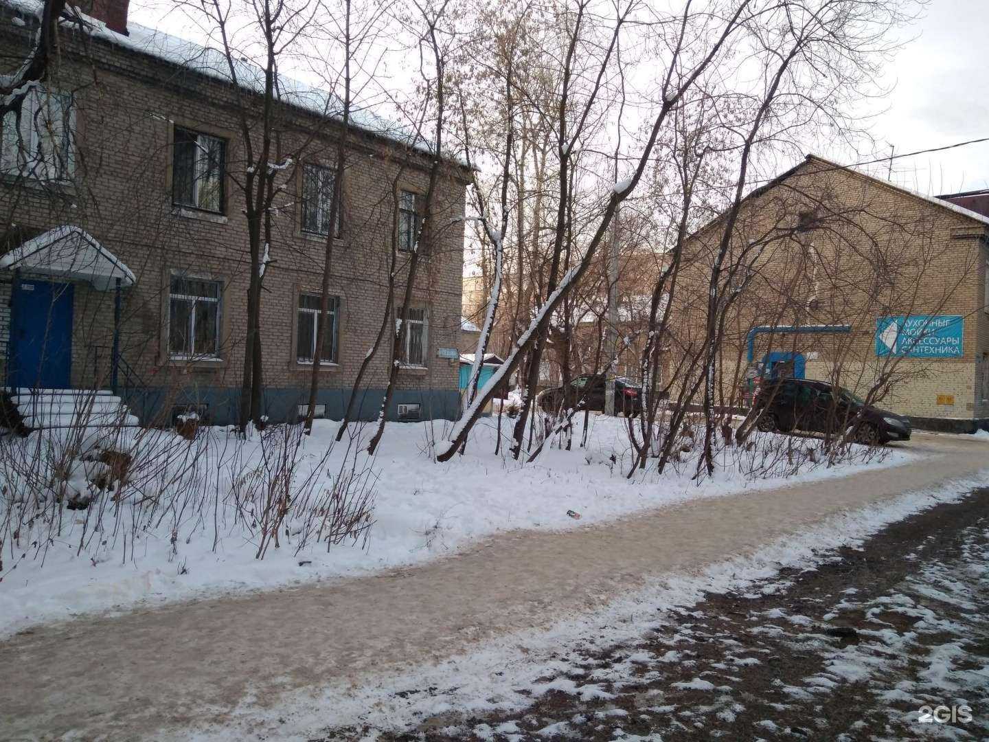 Отзывы на компанию Камень-Инвест в Перми c фото - фотография 2 из 2