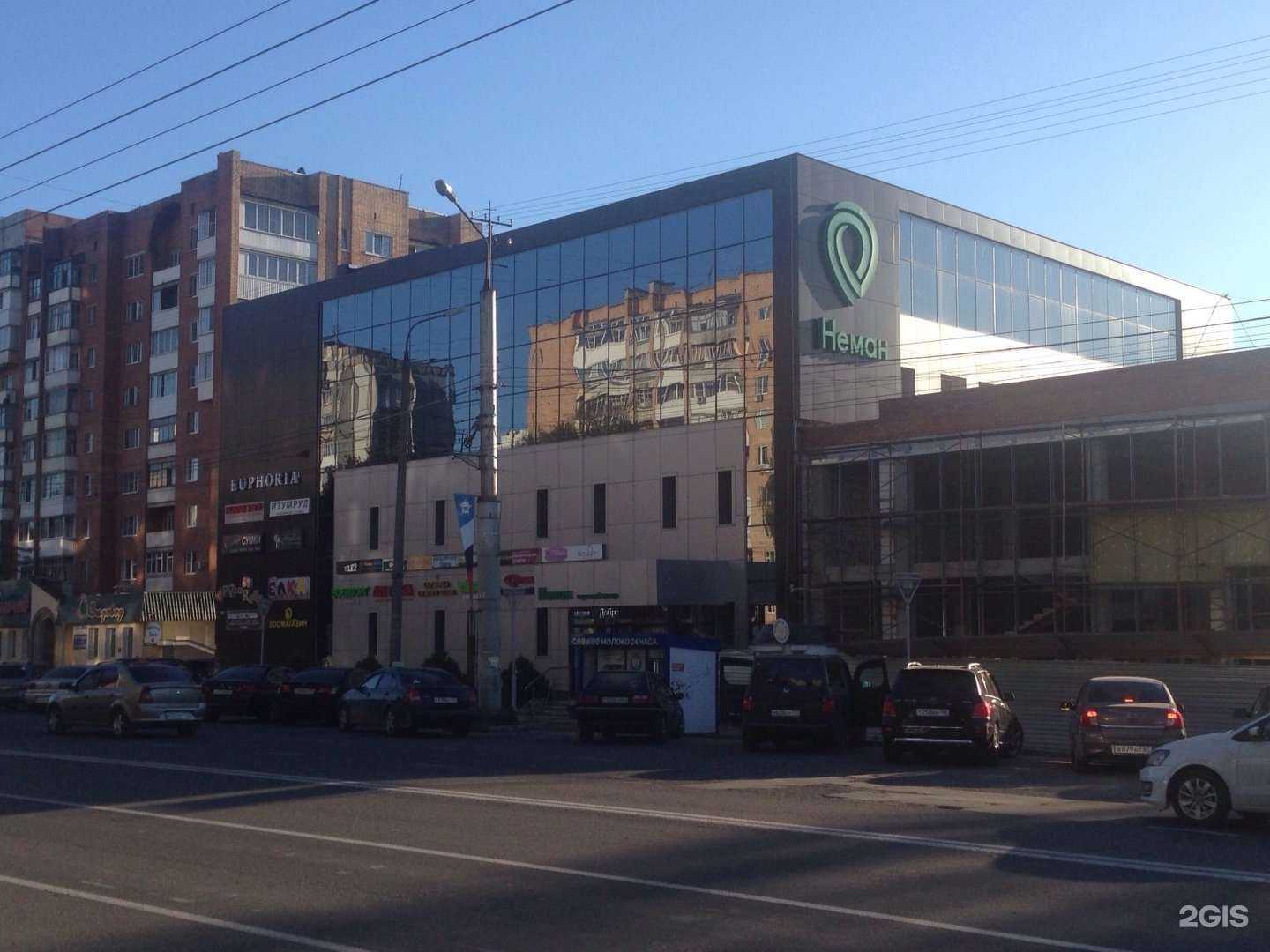 Отзывы на компанию GameSector в Смоленске c фото - фотография 2 из 2