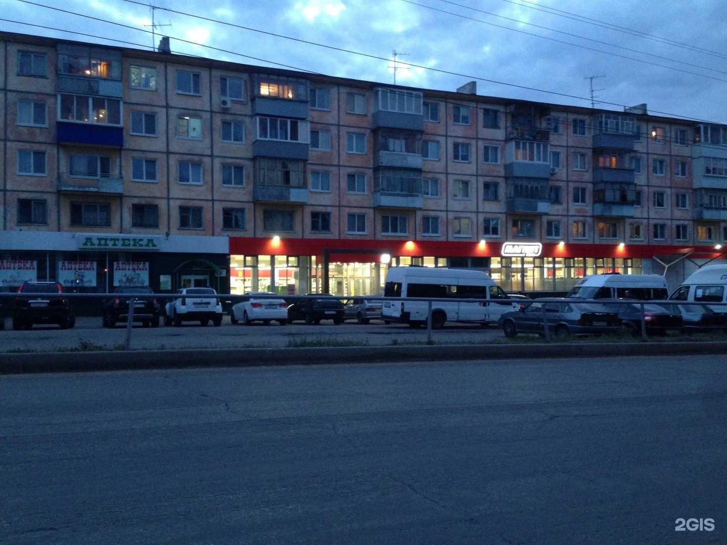 Отзывы на компанию Виктория в Ульяновске c фото - фотография 2 из 2