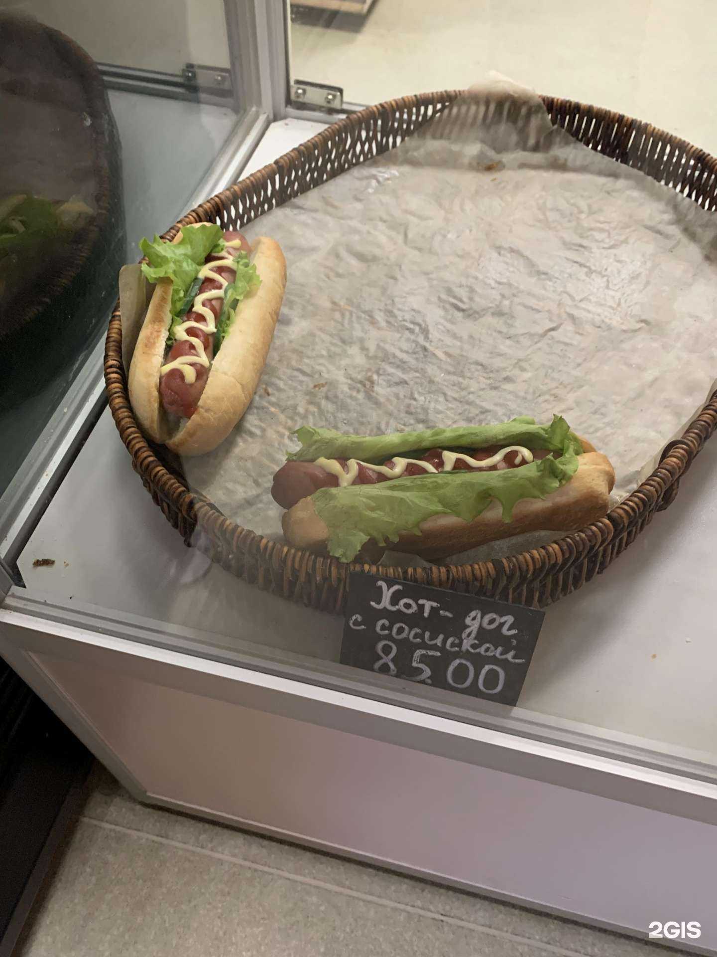 Отзывы на компанию Eda&Voba в г. Сысерть c фото