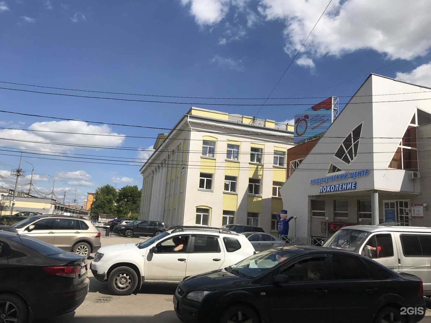 Отзывы на компанию СОГАЗ-мед в Рязани c фото - фотография 2 из 2