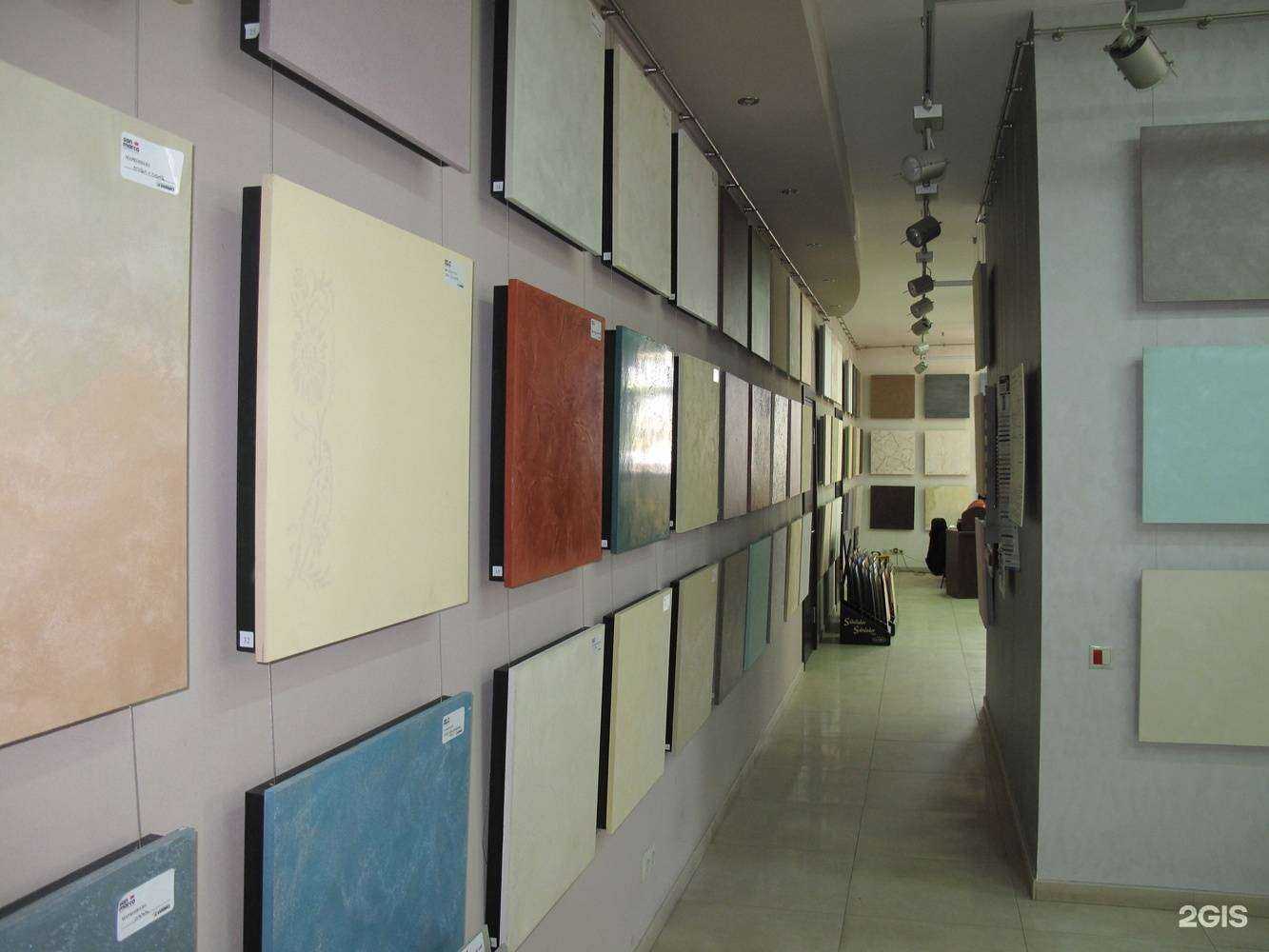 Отзывы на компанию Колордизайн в г. Казань c фото