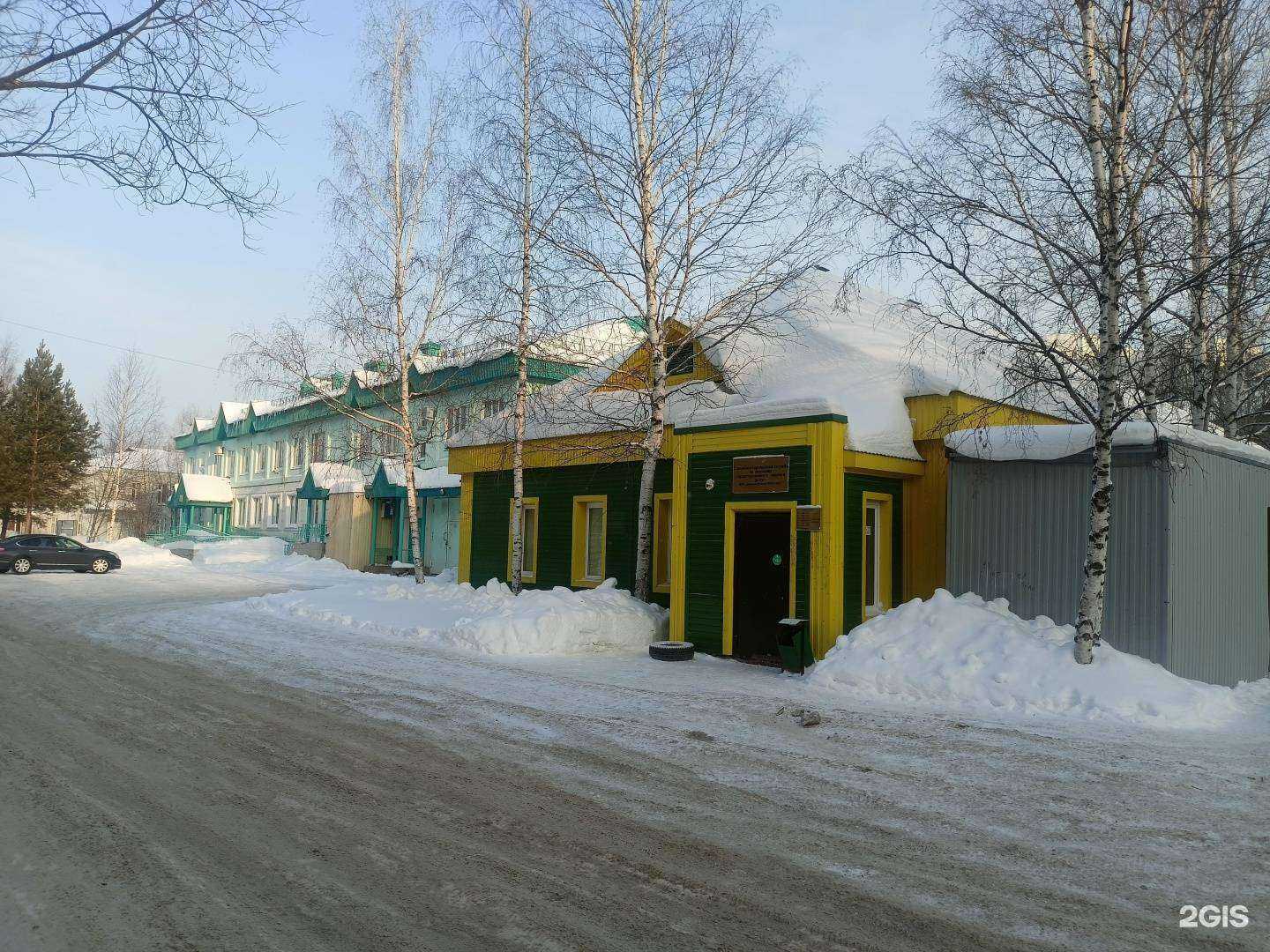 Отзывы на компанию ПРЭТ №3 в г. Нижневартовск c фото