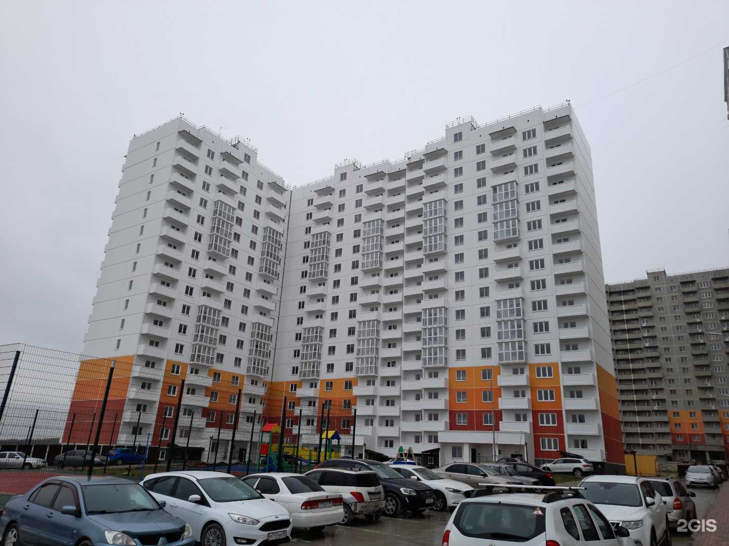 Отзывы на компанию Брат в Новороссийске c фото - фотография 2 из 2