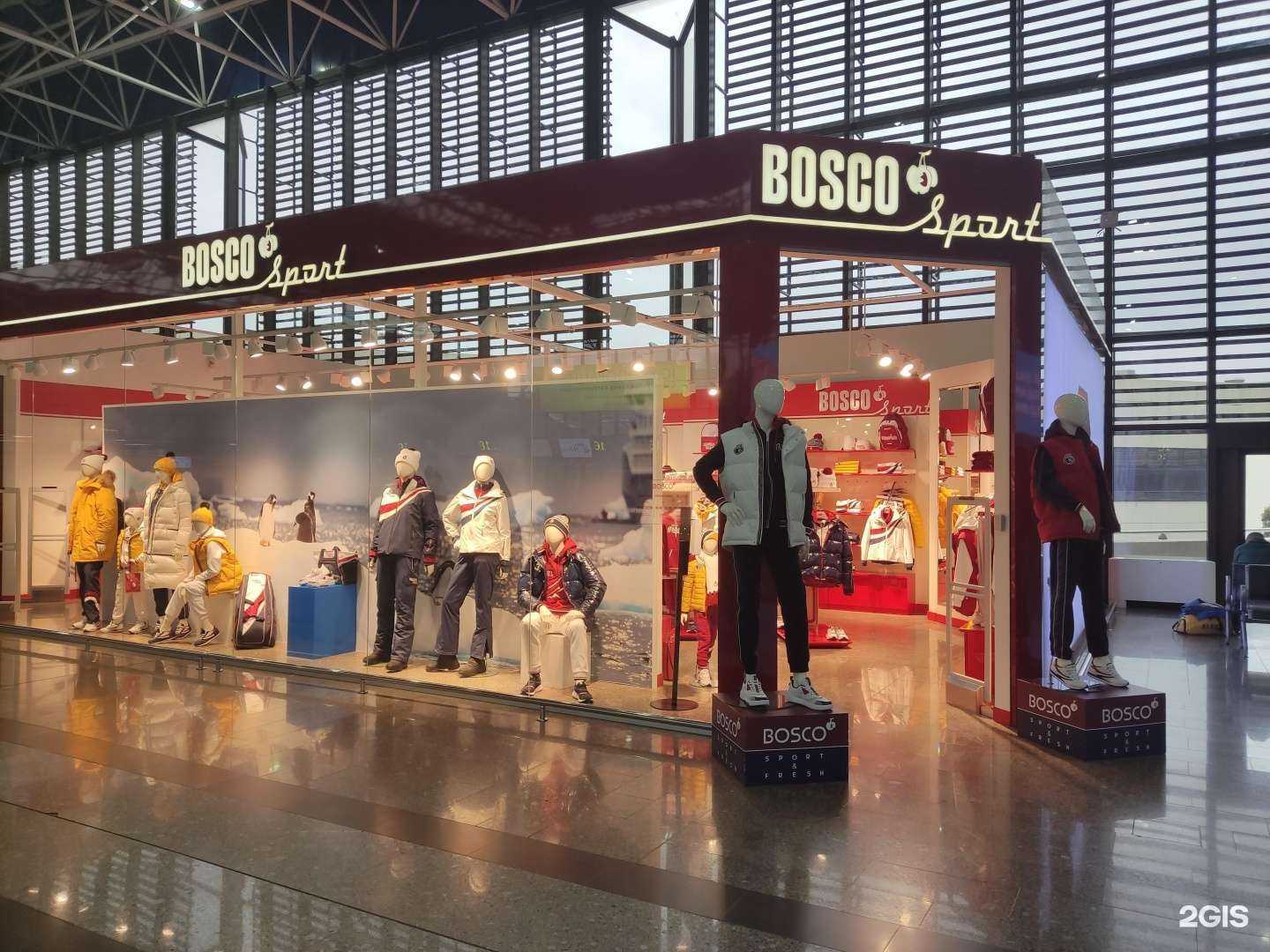 Отзывы на компанию Bosco sport&fresh в Сочи c фото