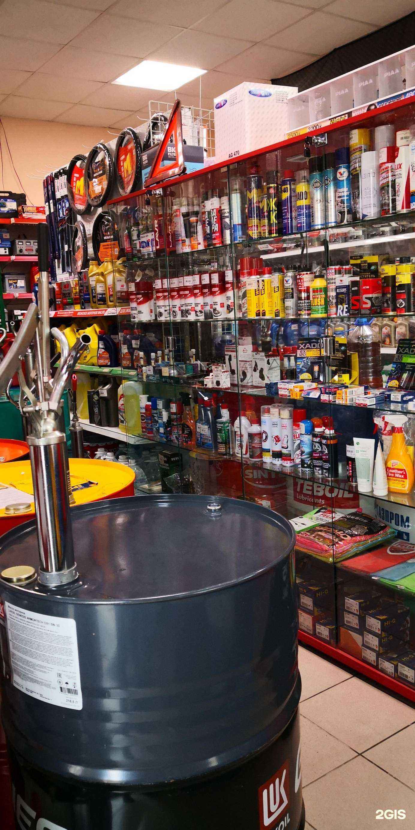 Отзывы на компанию Автоюнион в г. Батайск c фото