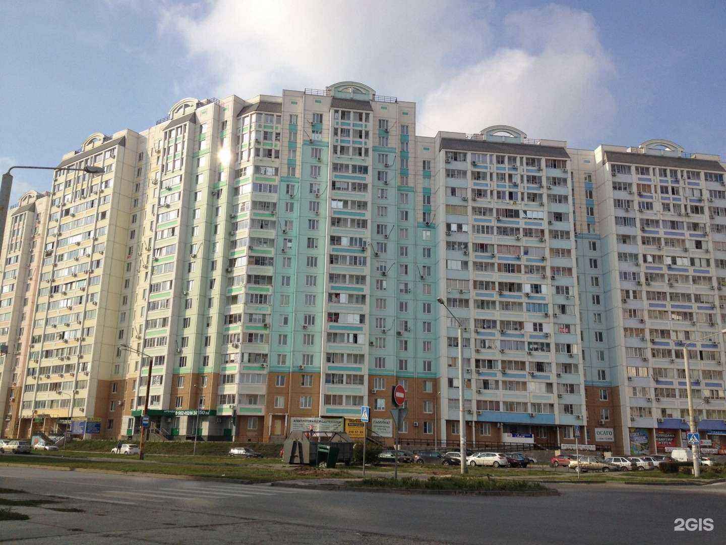 Отзывы на компанию Эстет в Ростове-на-Дону c фото - фотография 2 из 2