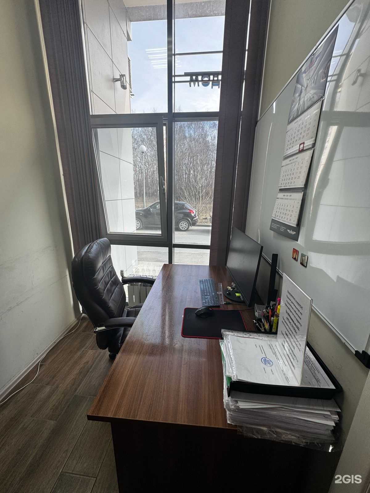 Отзывы на компанию ВСК в г. Казань c фото